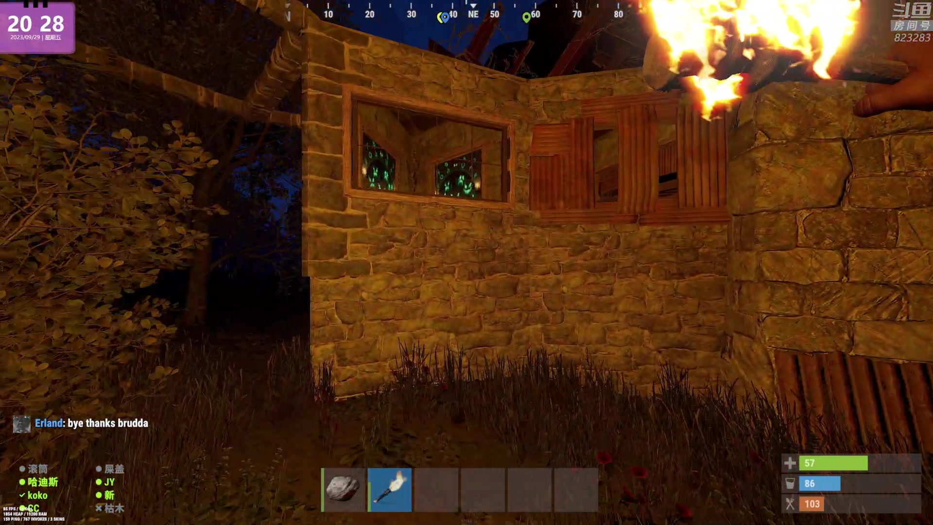 【2023-09-29 19点场】1K黄辉冯：黄辉冯：祝大家中秋快乐