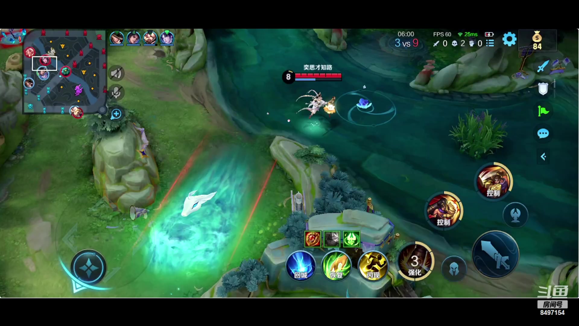 【2023-09-28 21点场】WE丶994：0.1元粉丝牌。。白银双倍。。