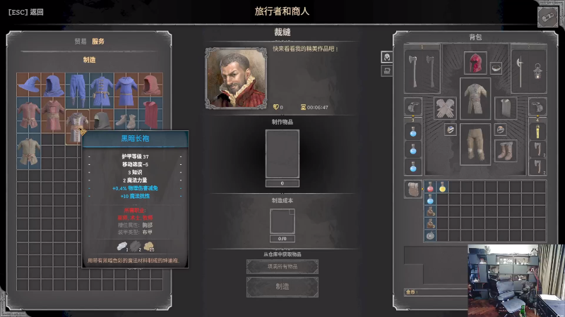 【英雄联盟】即将拥有人鱼线的PDD的精彩时刻 20230929 15点场