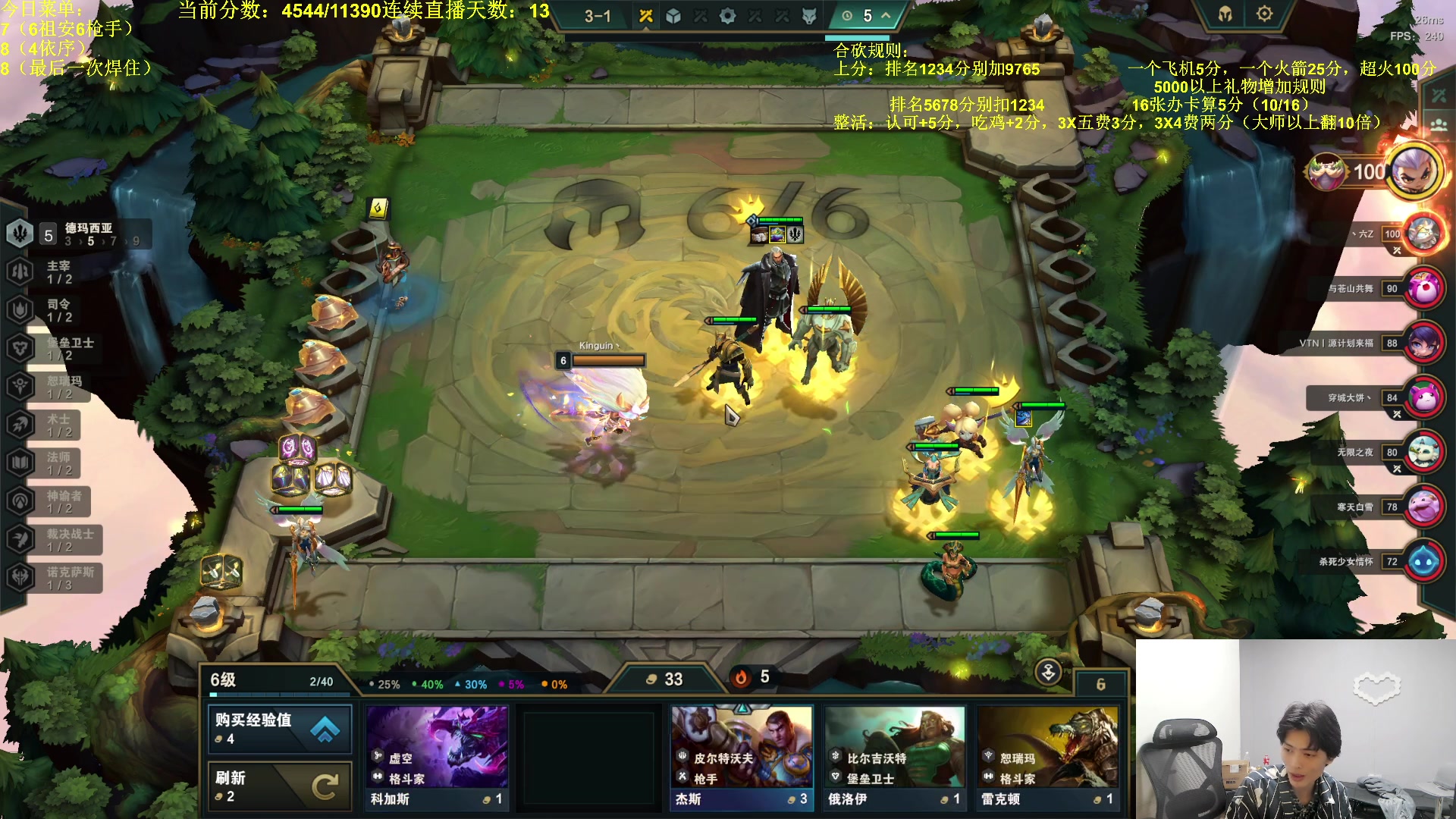 【2023-09-29 02点场】小猪是超级大帅Bi：只会赌S9.5开冲！！！
