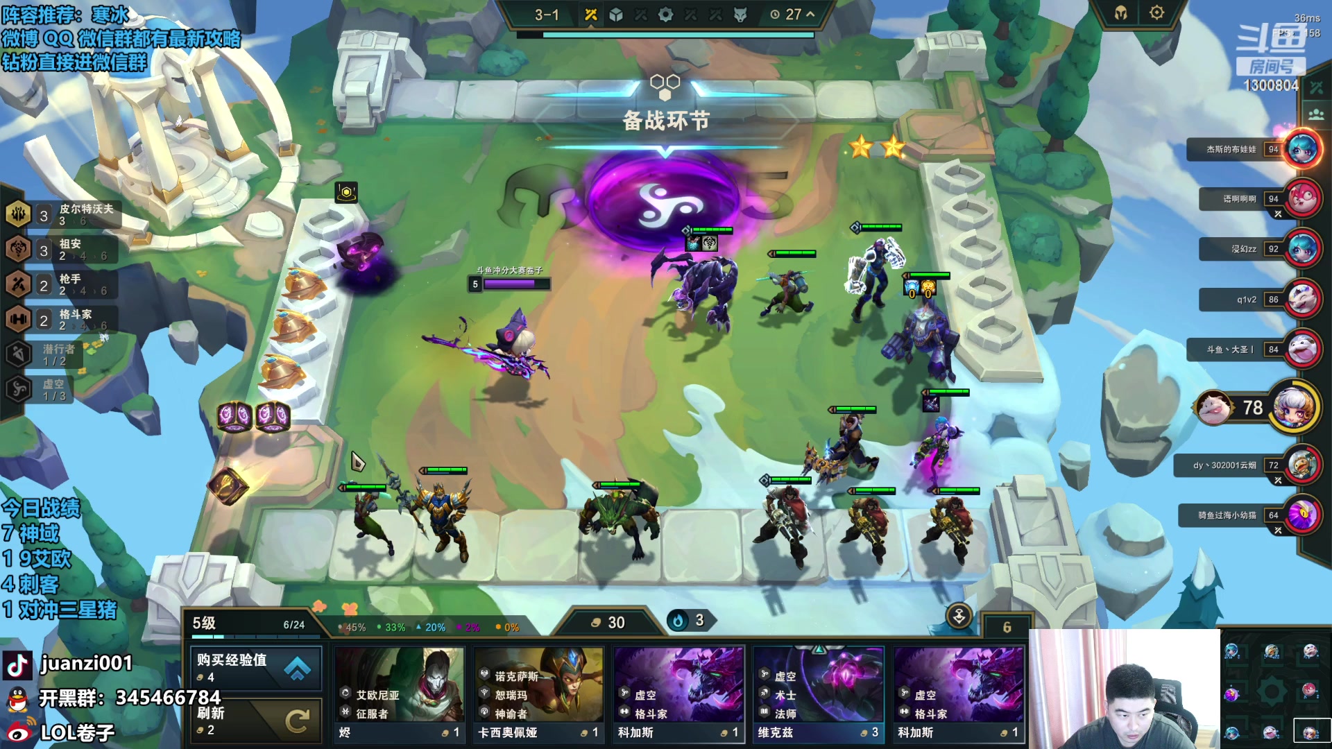 【2023-09-29 11点场】卷子丶：双倍亲密度，双倍上限！！！