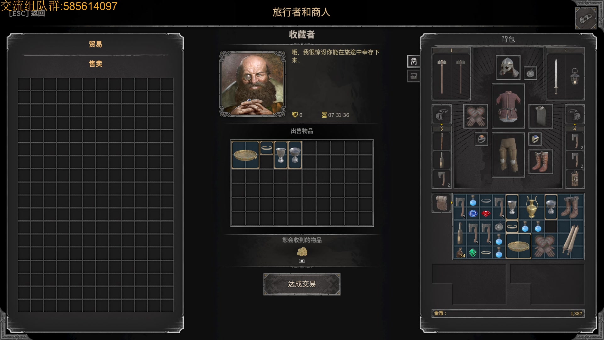 【2023-09-28 19点场】SAYA丶J：白银双倍1元粉丝牌