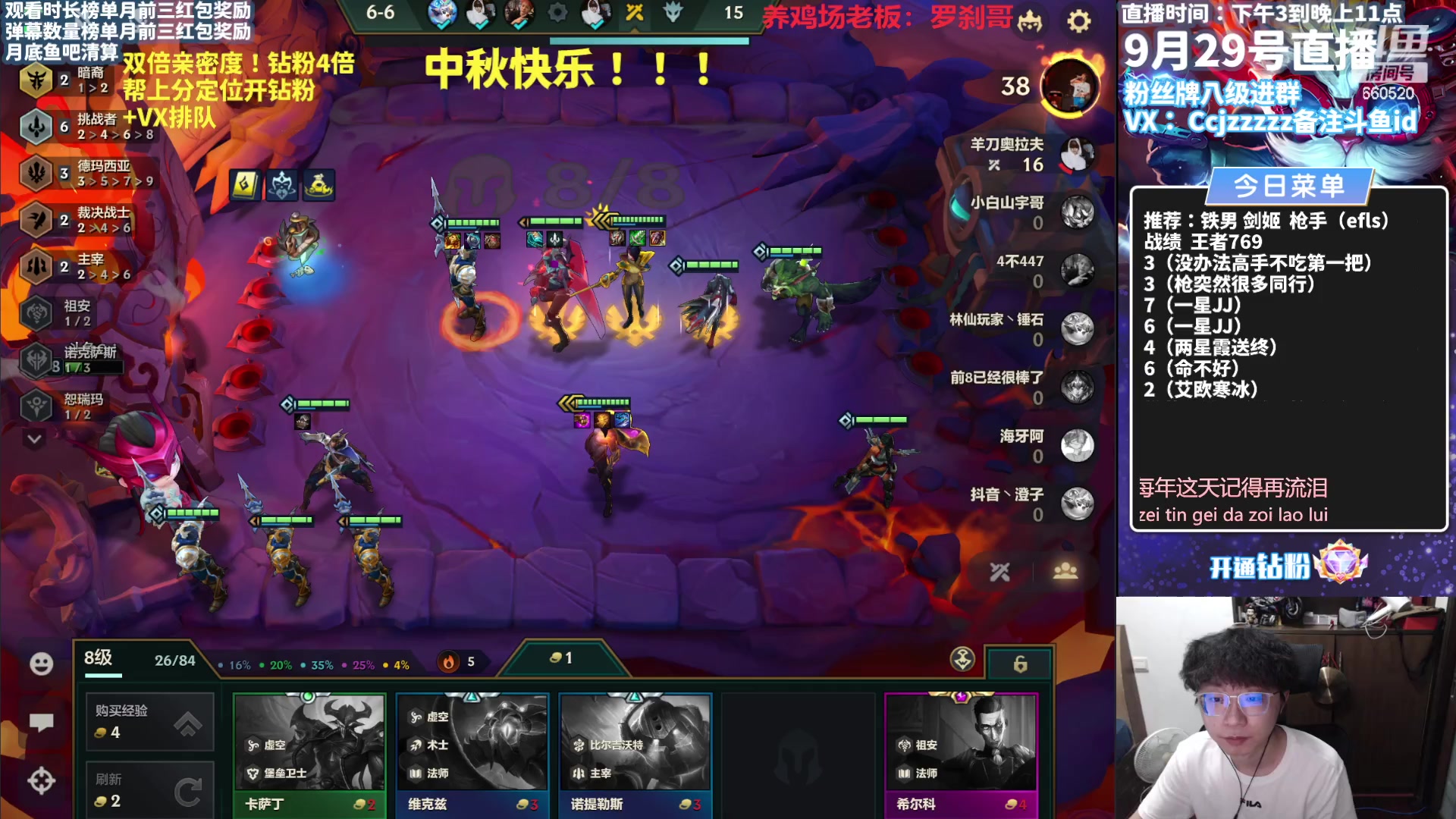 【2023-09-29 18点场】不太嘻哈的Ccj：女警顶级运营手法！上千分！