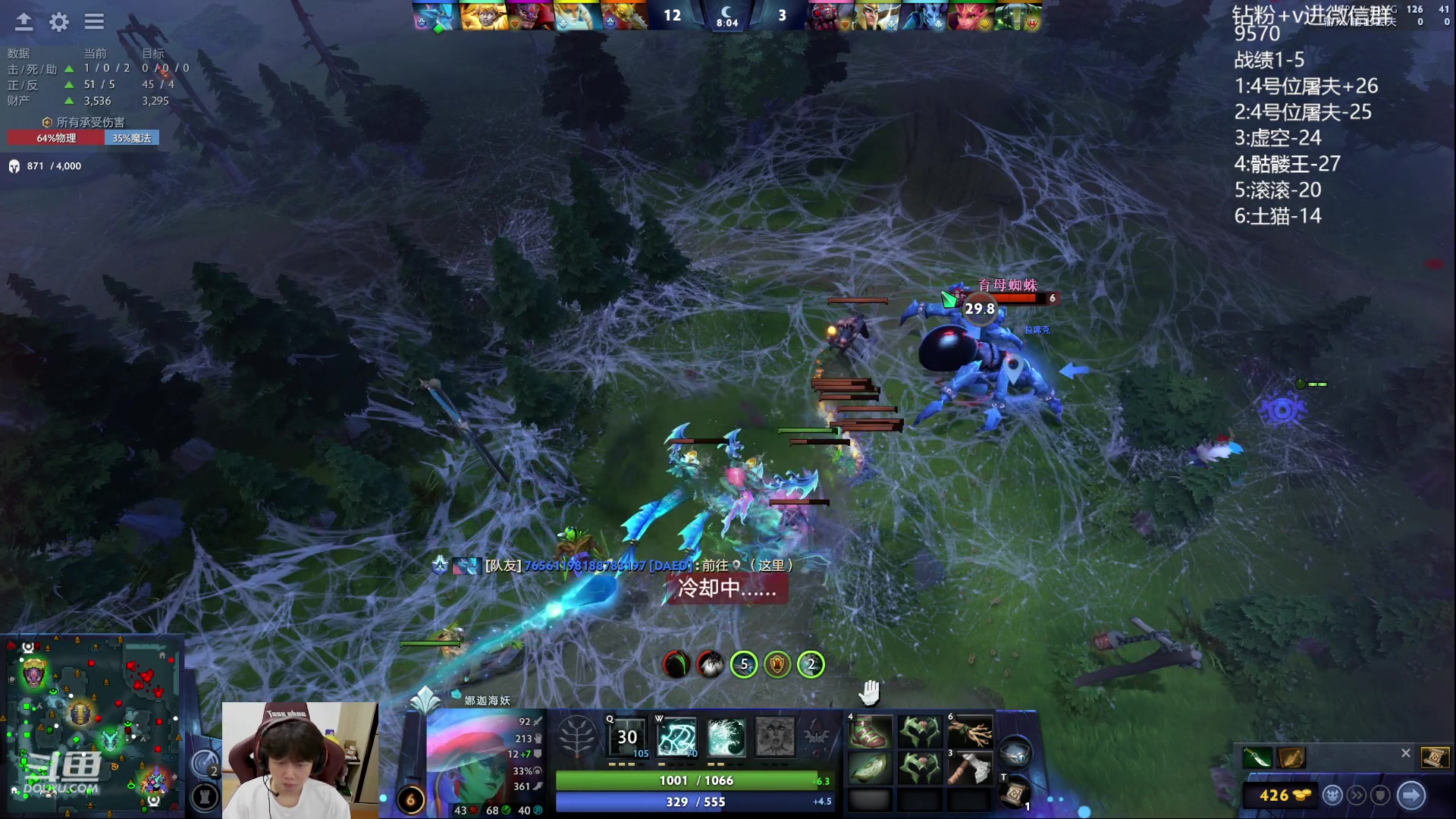 【2023-09-29 21点场】艾斯yoona：yoona:中秋快乐！