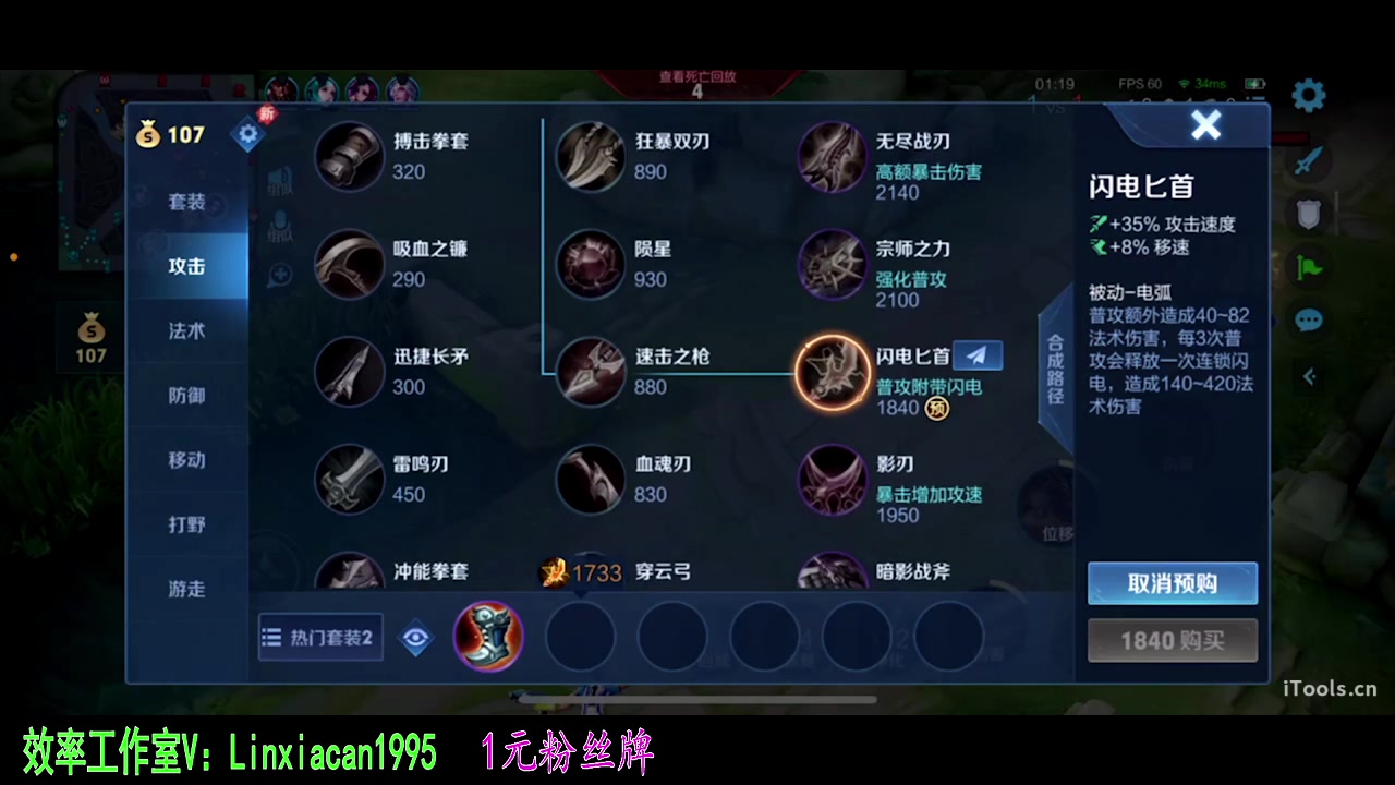 【2023-09-29 02点场】sViper丶阿灿：阿灿：一飞机三个小时打到发昏