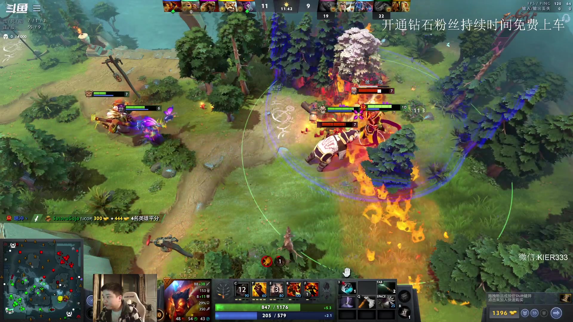 【2023-09-28 22点场】叶子长青K：长青派火猫 凶得批爆