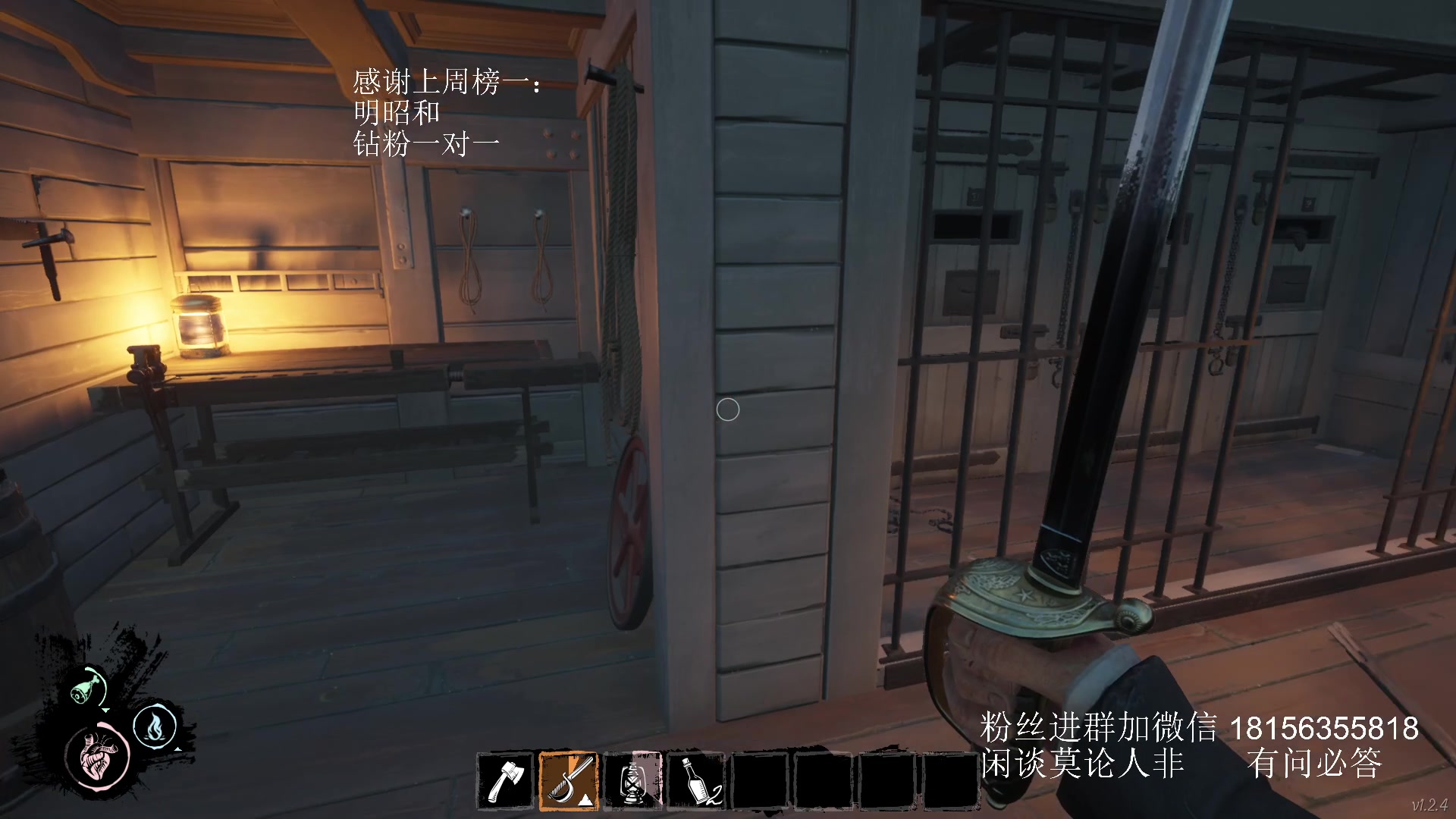 【2023-09-29 03点场】许言0407：许老板：恶魔猎手团本大秘境