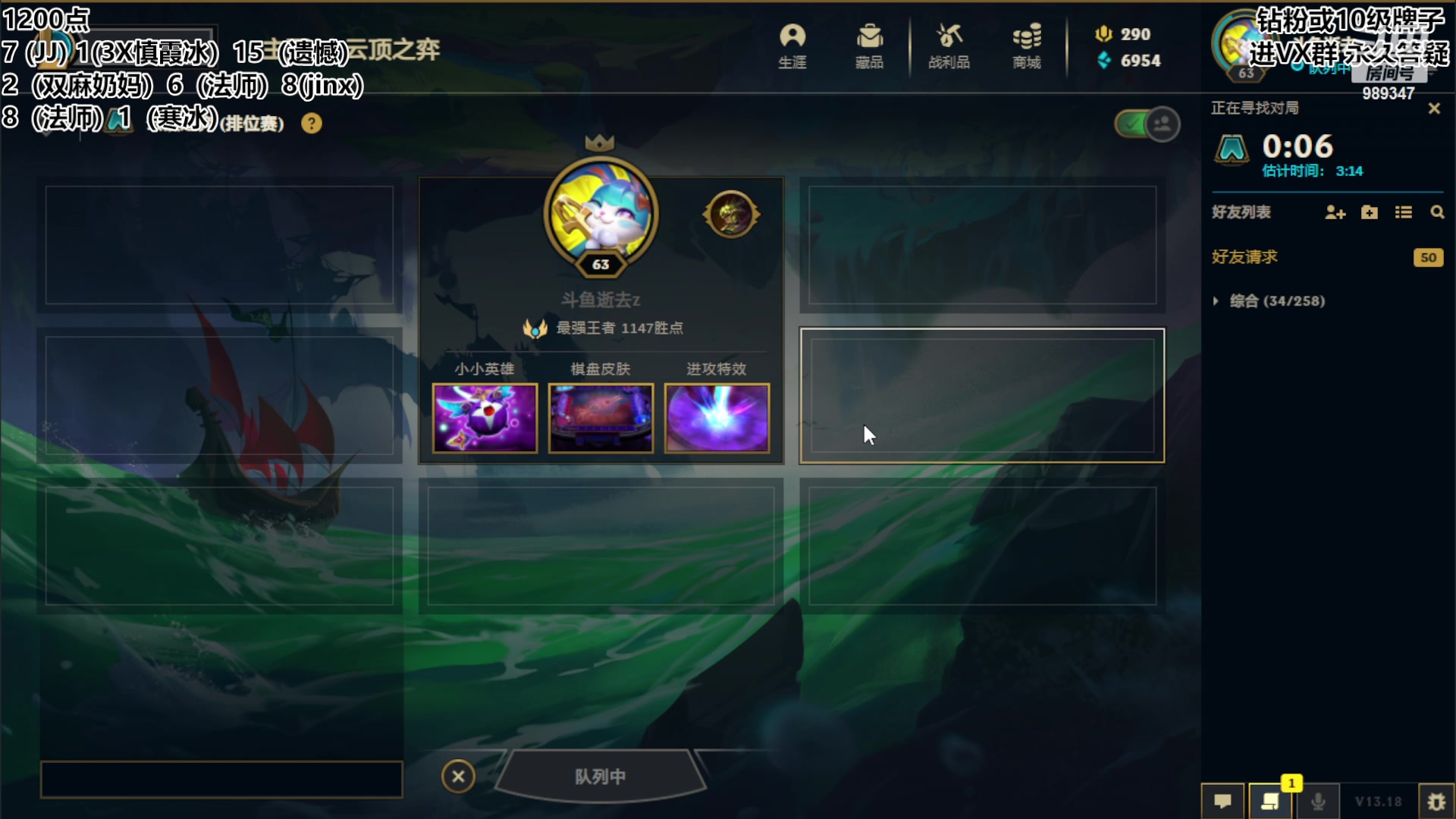 【2023-09-27 12点场】逝去zzz：备战网吧赛~