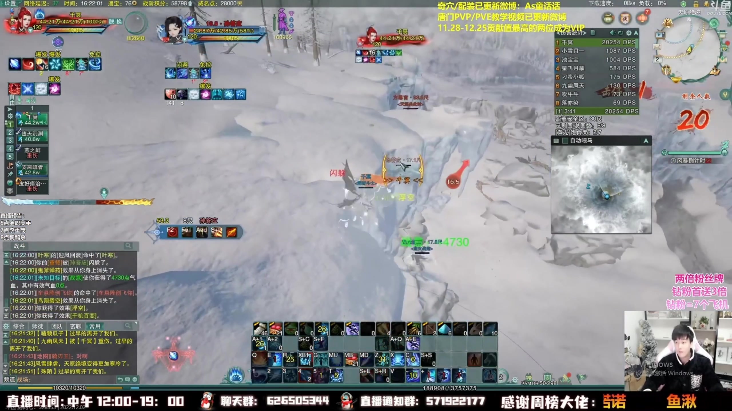 【2023-09-29 09点场】As童话话话：录屏，中午12点开播！中秋节快乐哟