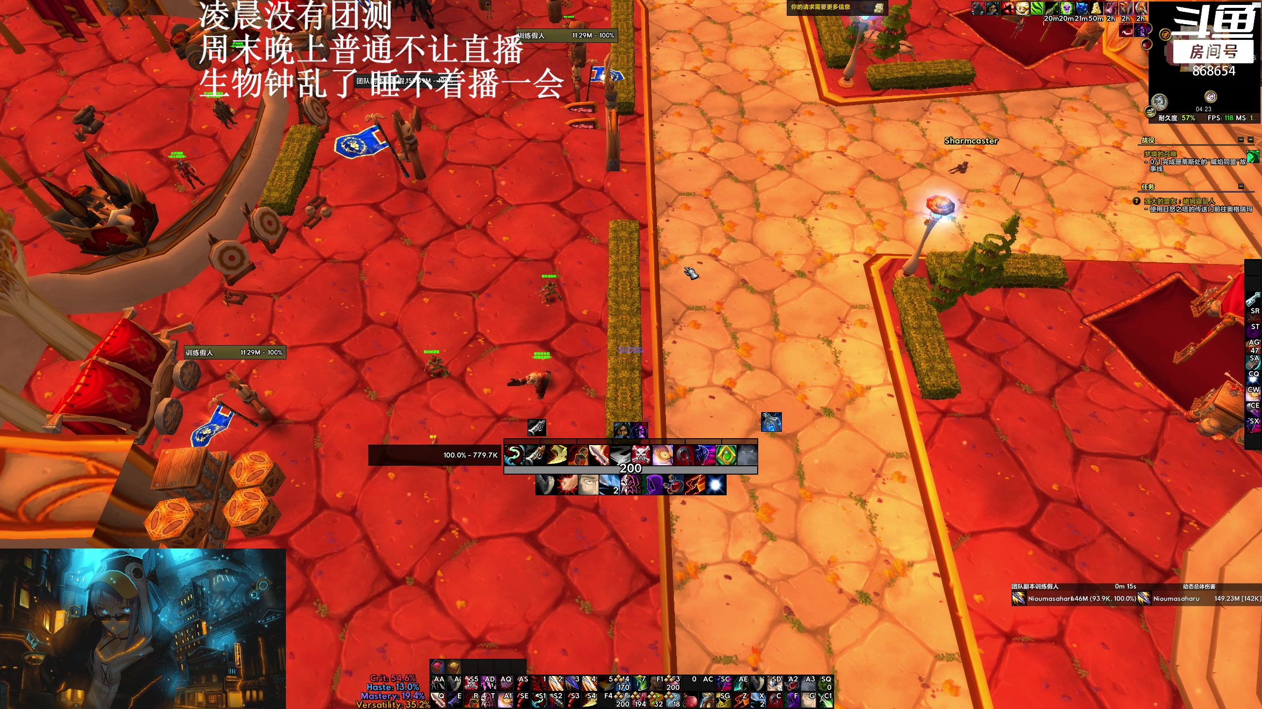 【2023-09-24 03点场】忧郁丶Skyline：【忧郁】The World Alive