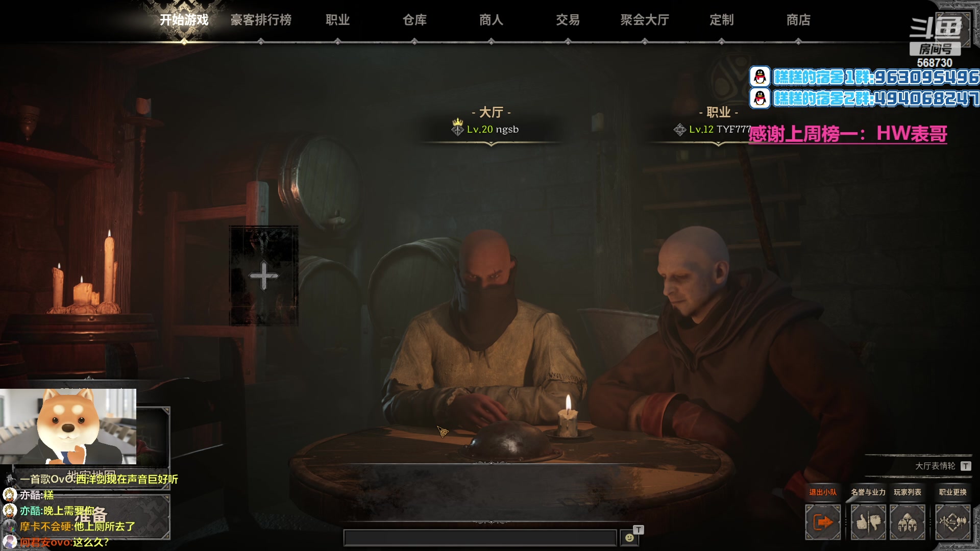 【2023-09-27 21点场】Gnap年糕：年糕:游个泳晚点来
