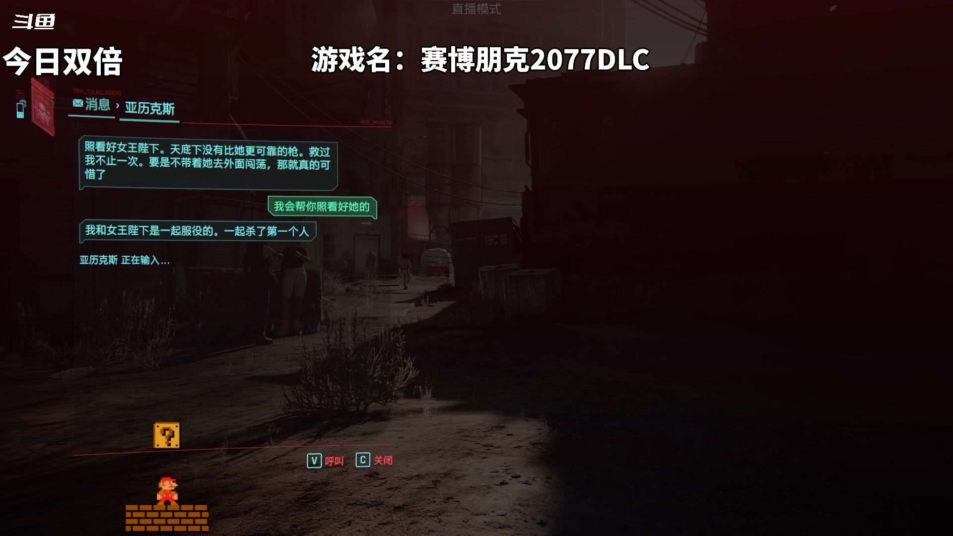 【2023-09-29 14点场】隐者丶丶：这里很有意思 来看看吧