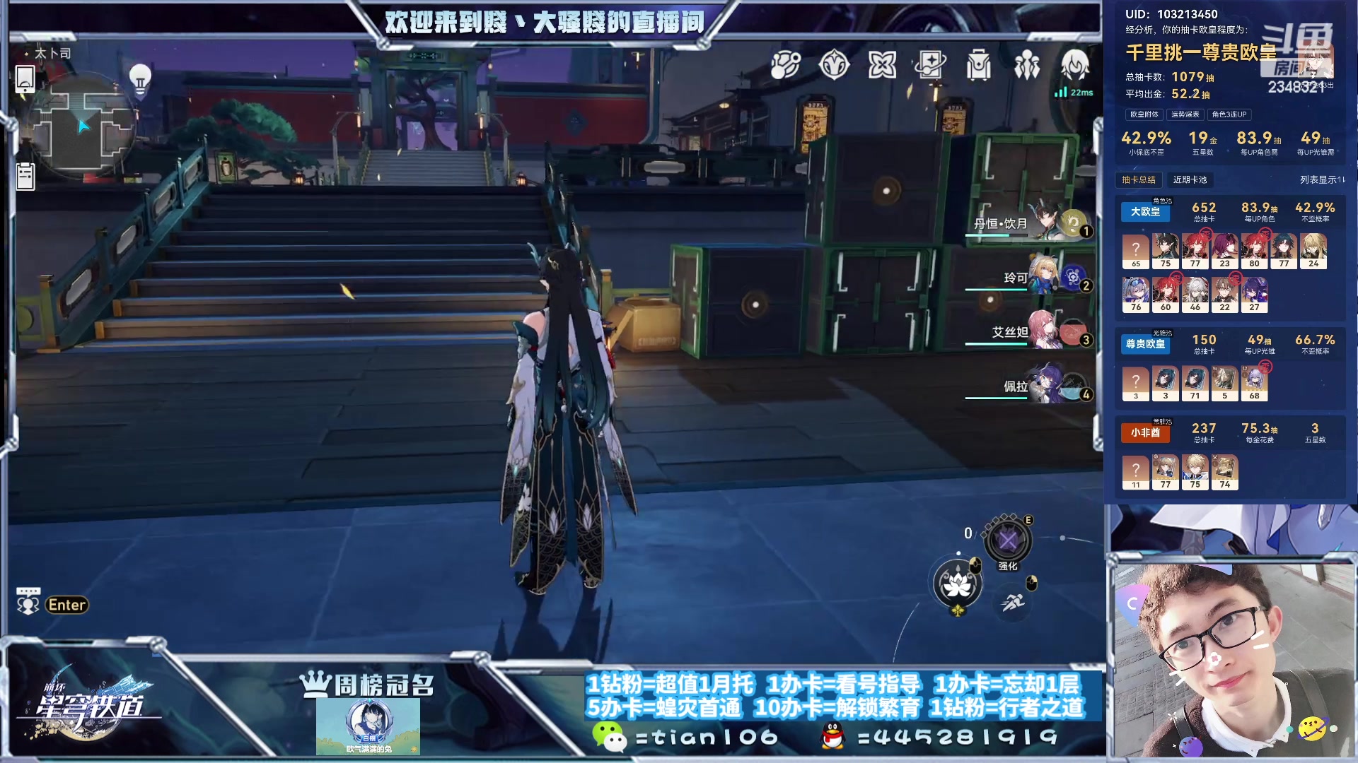 【2023-09-28 17点场】賤丶大骚賤：都可以来，暂时不用排队！