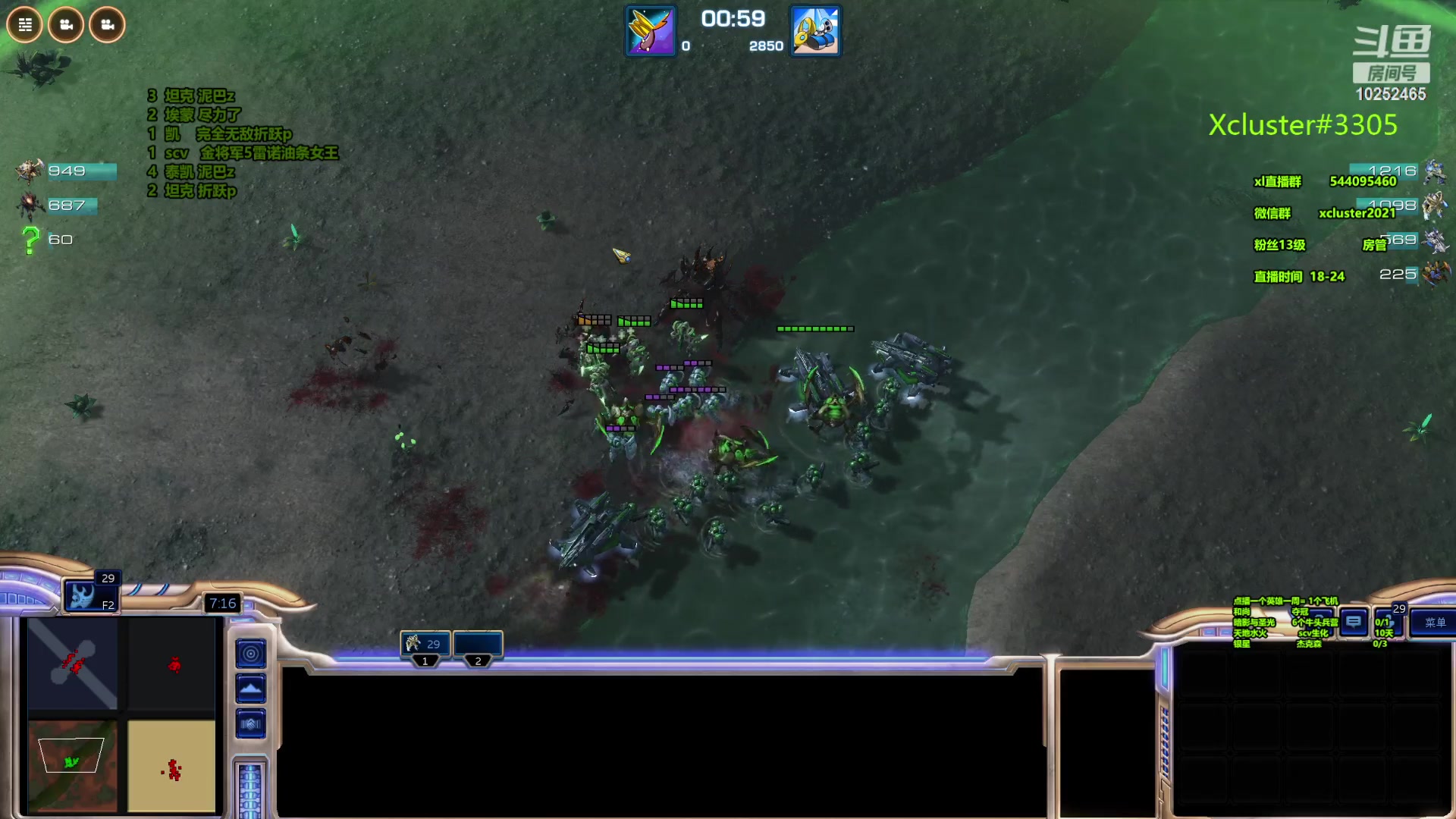 【2023-09-28 21点场】xcluster：星际酒馆，多吃点鸡