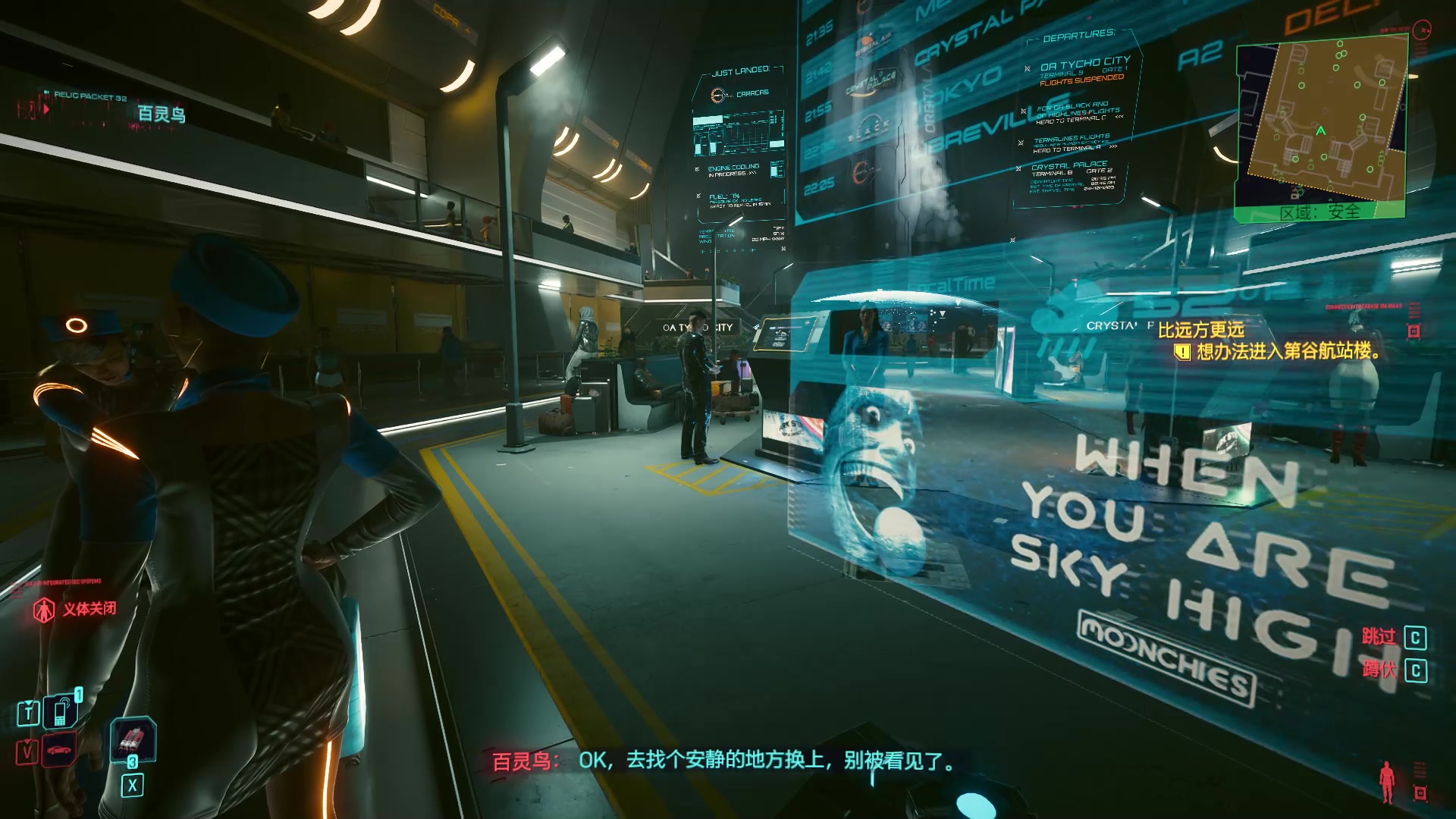 【2023-09-29 16点场】斯祥丶：双倍亲密！精致的游戏日常！