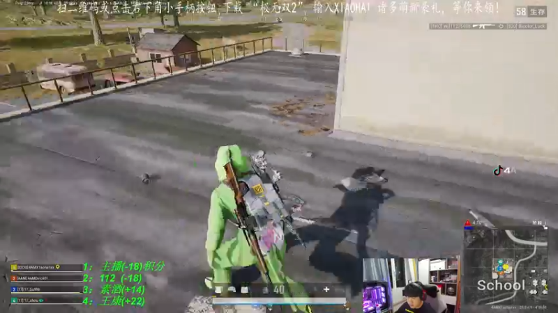 【2023-09-28 22点场】4AM小海xx丶：TPP身法王，自信哥。