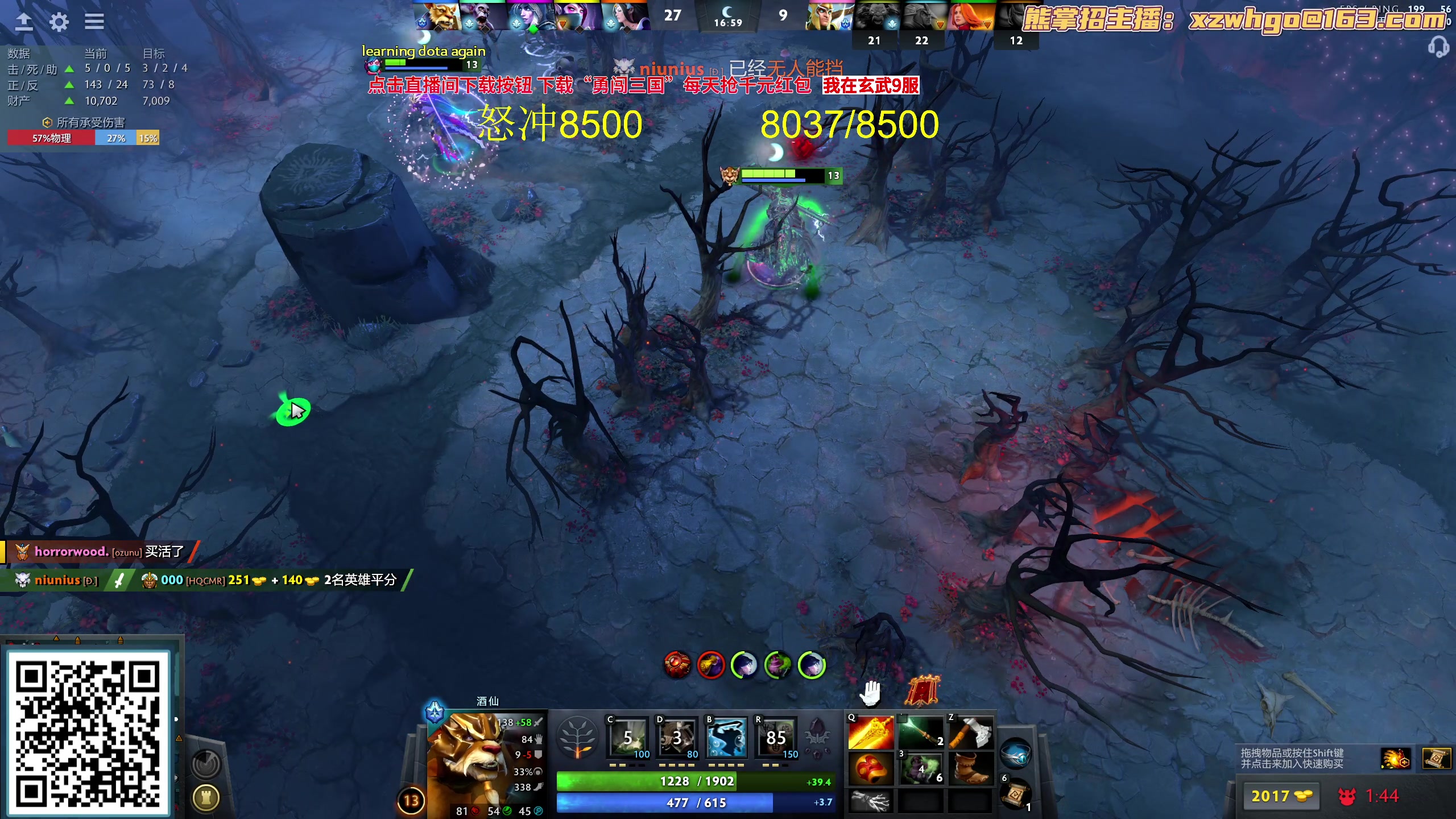 【2023-09-29 12点场】yyfyyf：随便玩玩！9999