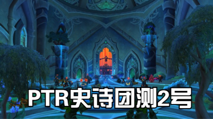 10.2PTR 史诗团测 2号残虐者艾姬拉 歼灭狂暴战爆A