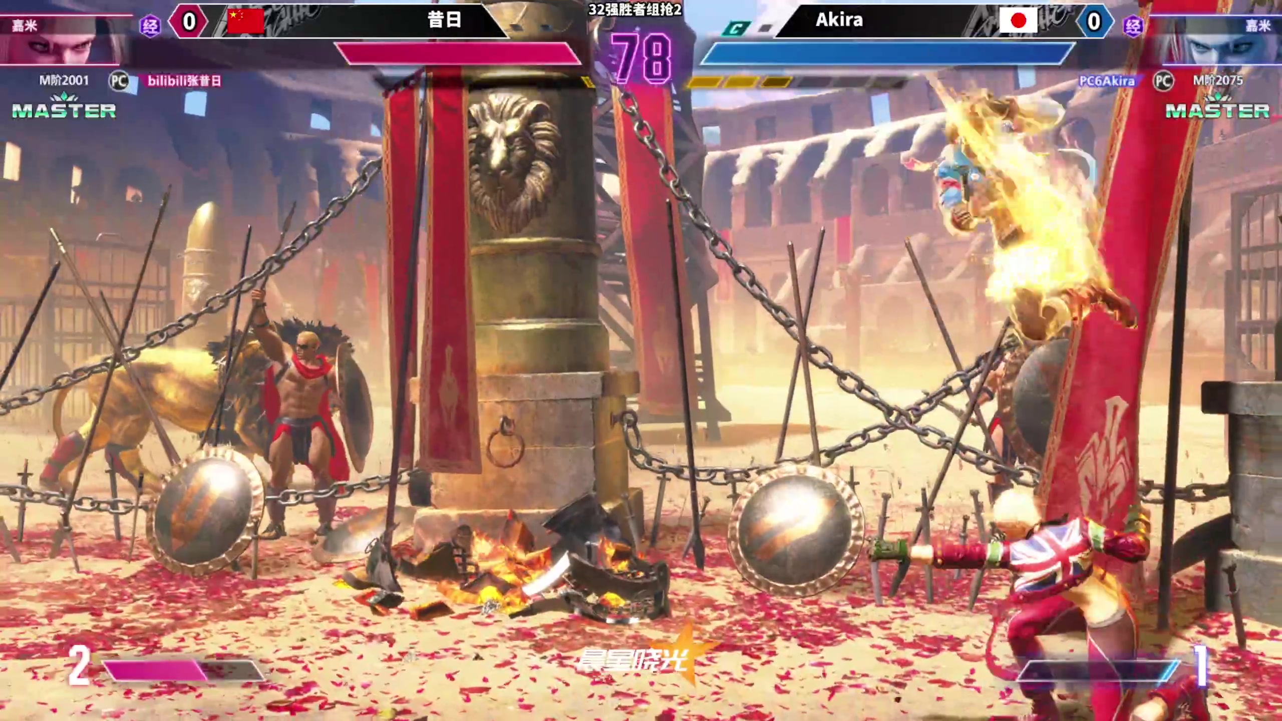 【2023-09-28 20点场】边哥BeenGor：19点30开始直播街霸6斗鱼杯淘汰赛阶段