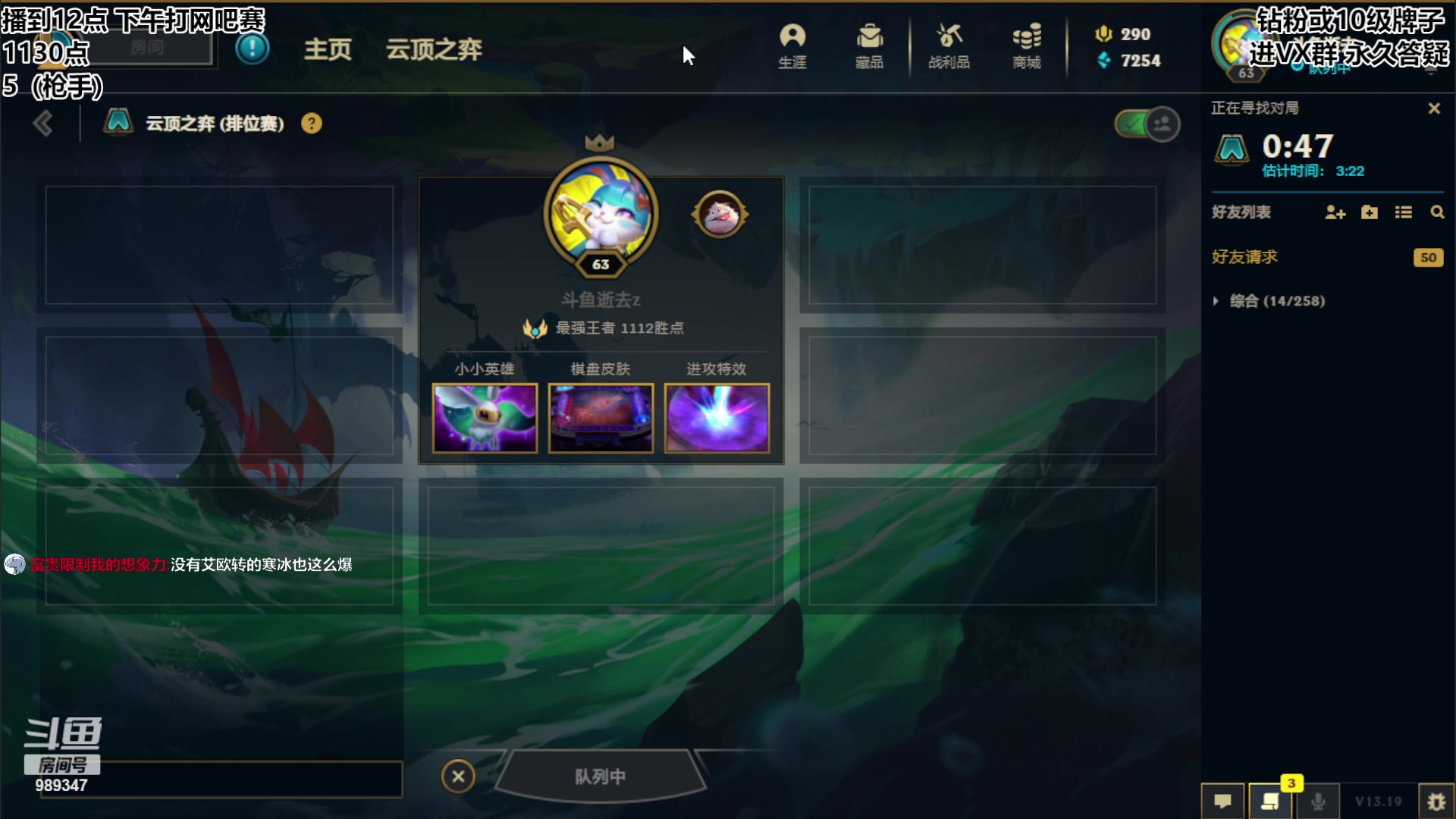 【2023-09-29 08点场】逝去zzz：播到中午~下午打网吧赛