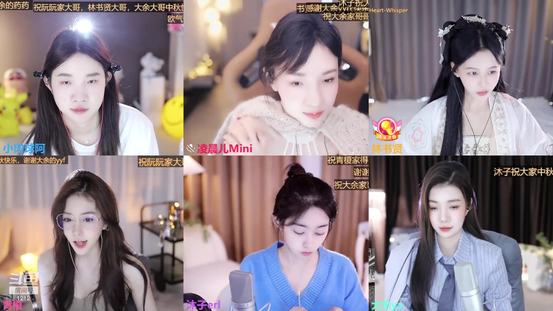 【2023-09-29 12点场】小肉球阿：我们9.30五周年~