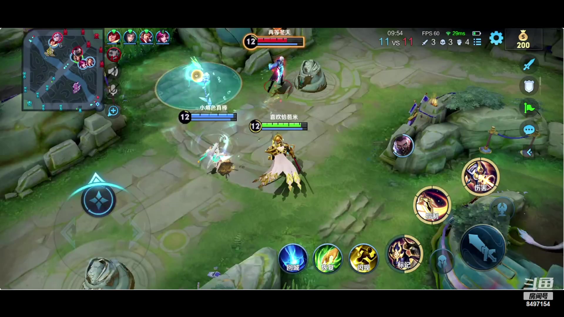 【2023-09-26 20点场】WE丶994：黄金双倍。。0.1元粉丝牌。。挂会机。。