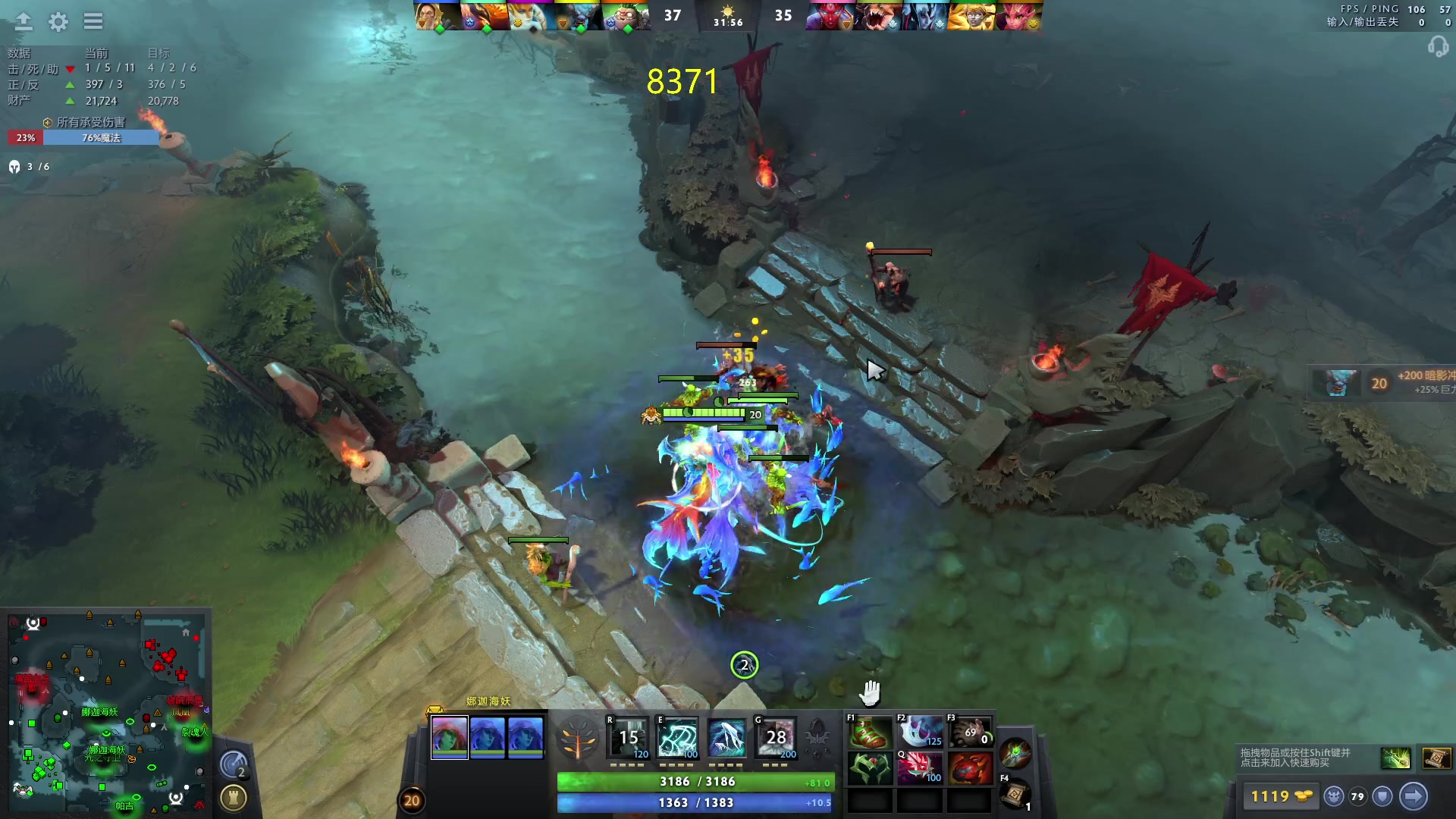 【2023-09-29 13点场】刘嘉俊Sylar1：大杀四方！！ 762484