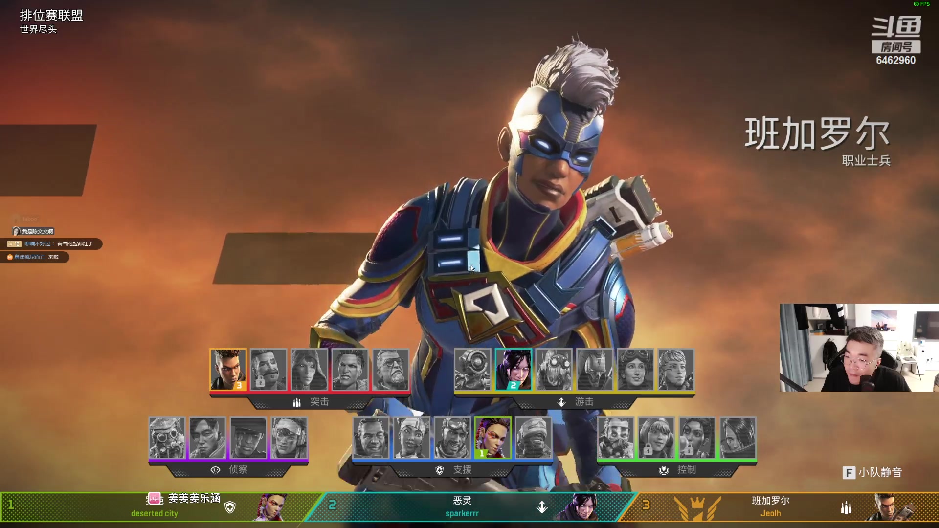 【2023-09-29 20点场】姜姜姜乐涵：Listen~!6462960