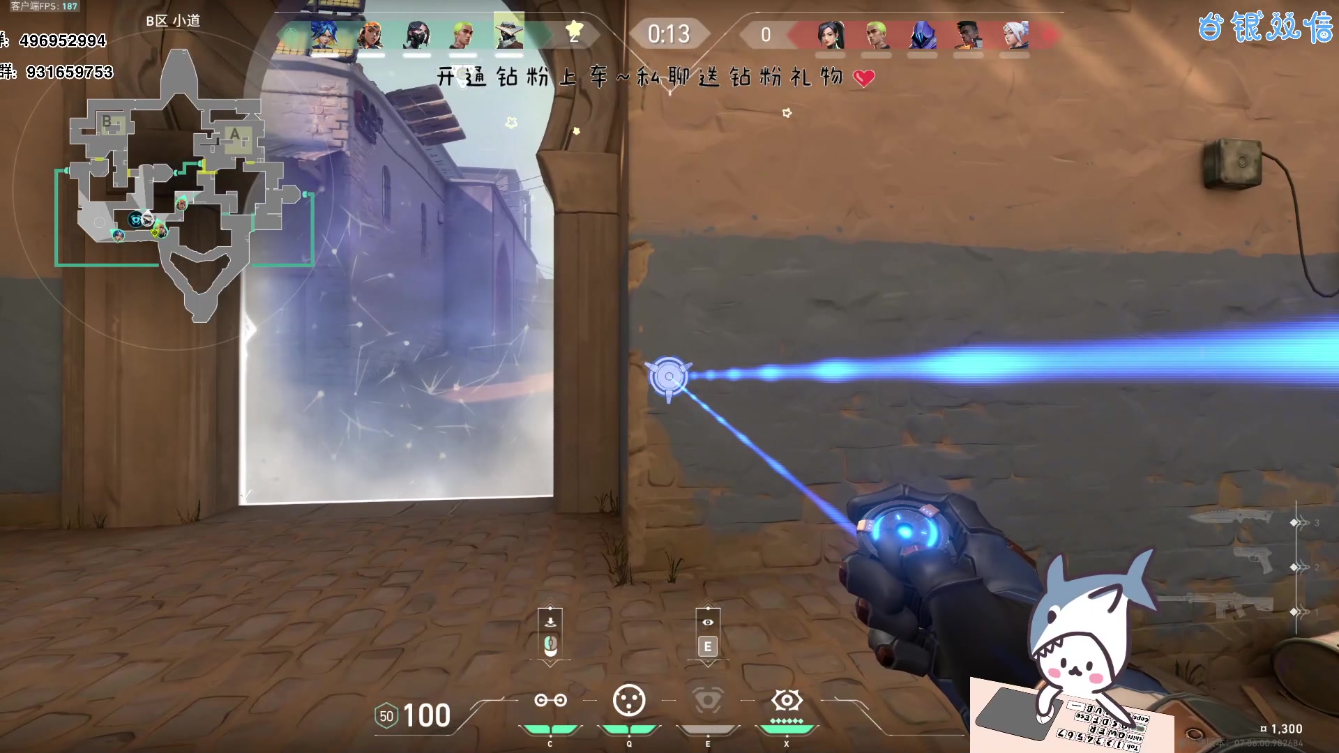 【2023-09-29 13点场】宝贝鱼O3O：宝贝鱼：中秋节快乐！！上车大喊bby