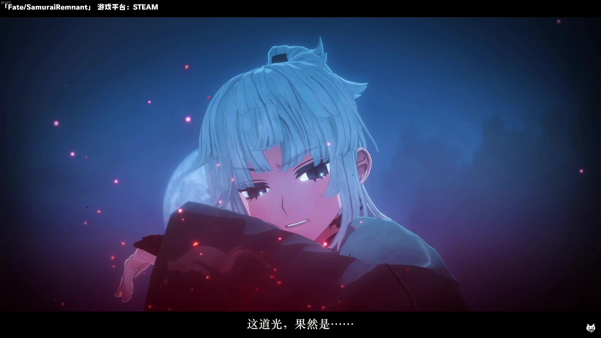 【2023-09-29 20点场】老猫CatGames：【Cat】Fate/SR 新游开荒