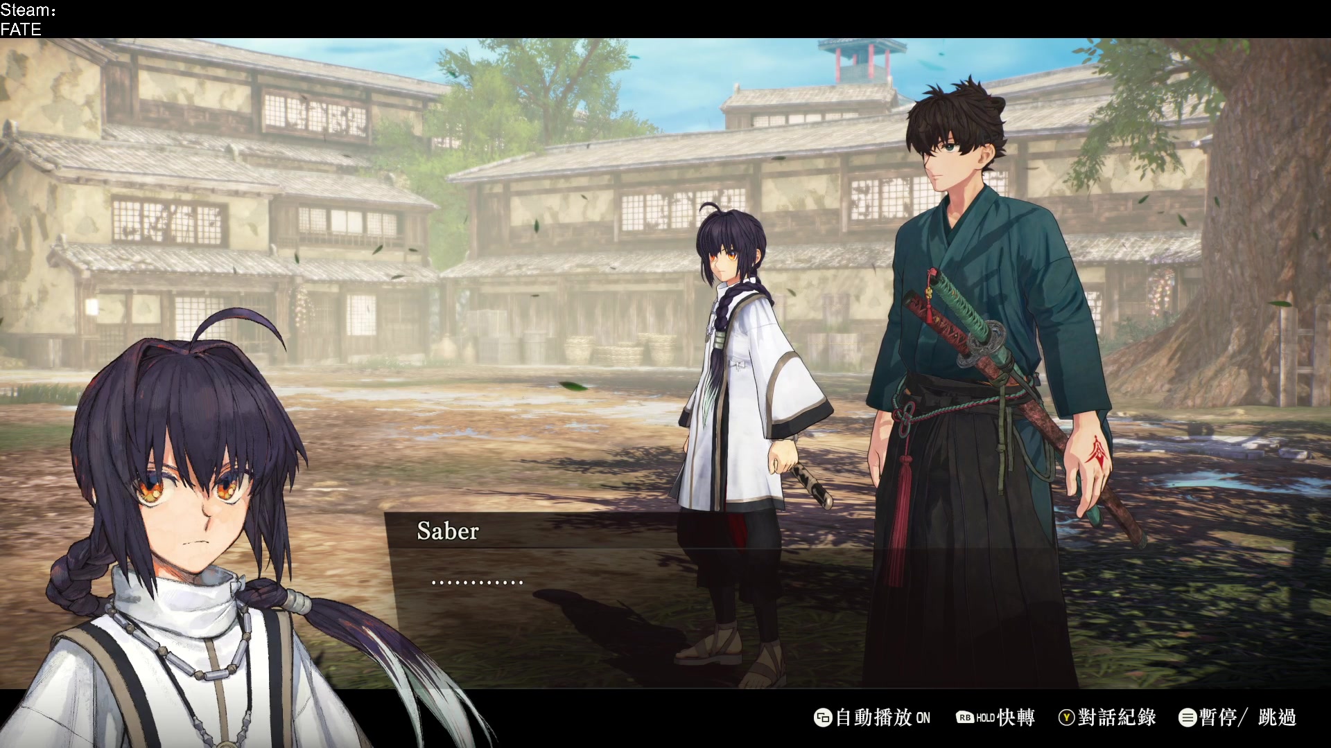 【2023-09-29 11点场】这个ID很流弊：Fate/amuraiRemna (ID