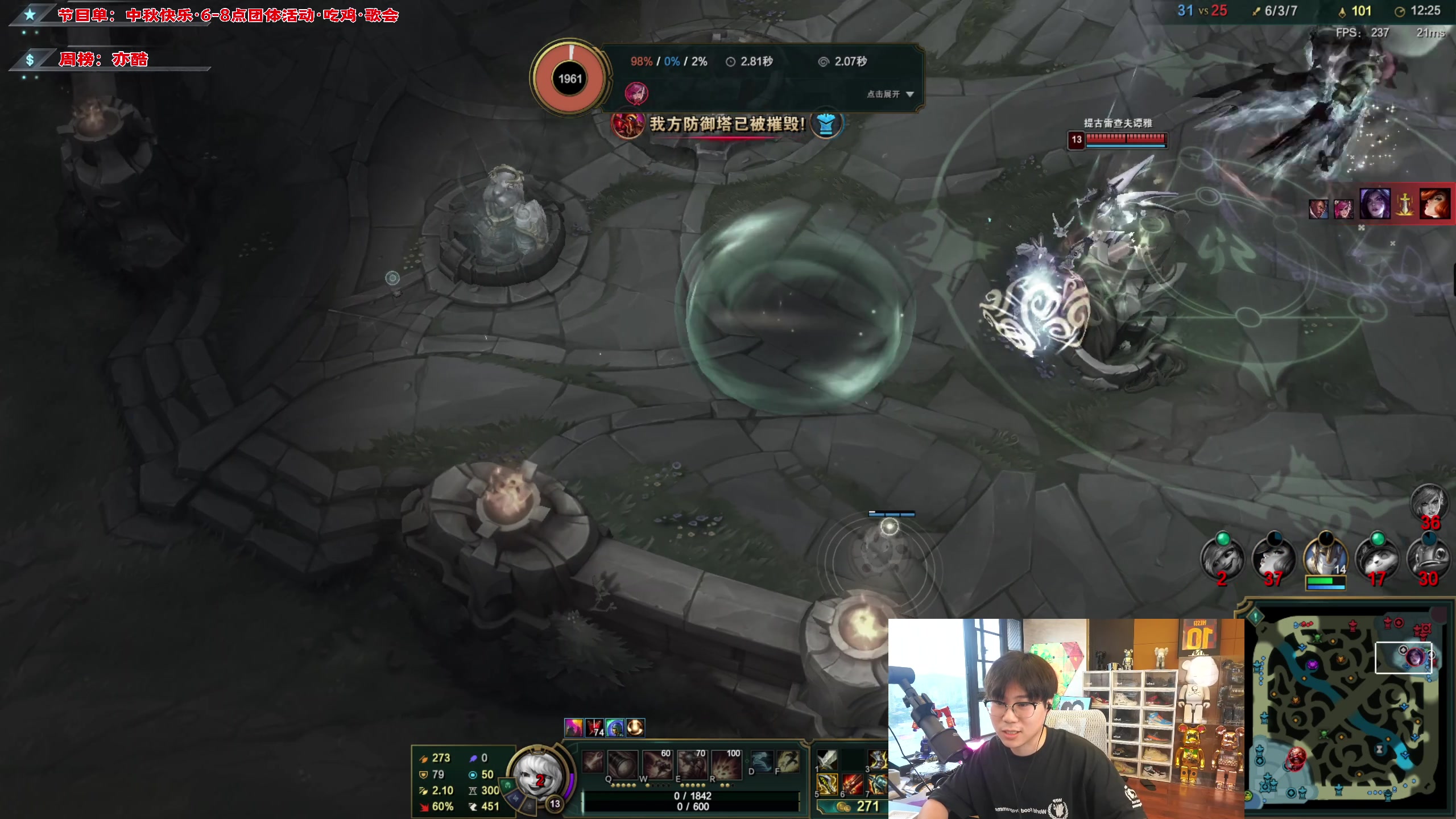 【2023-09-29 16点场】imxiaoxin：【✘-✘】中秋快乐~团体活动！