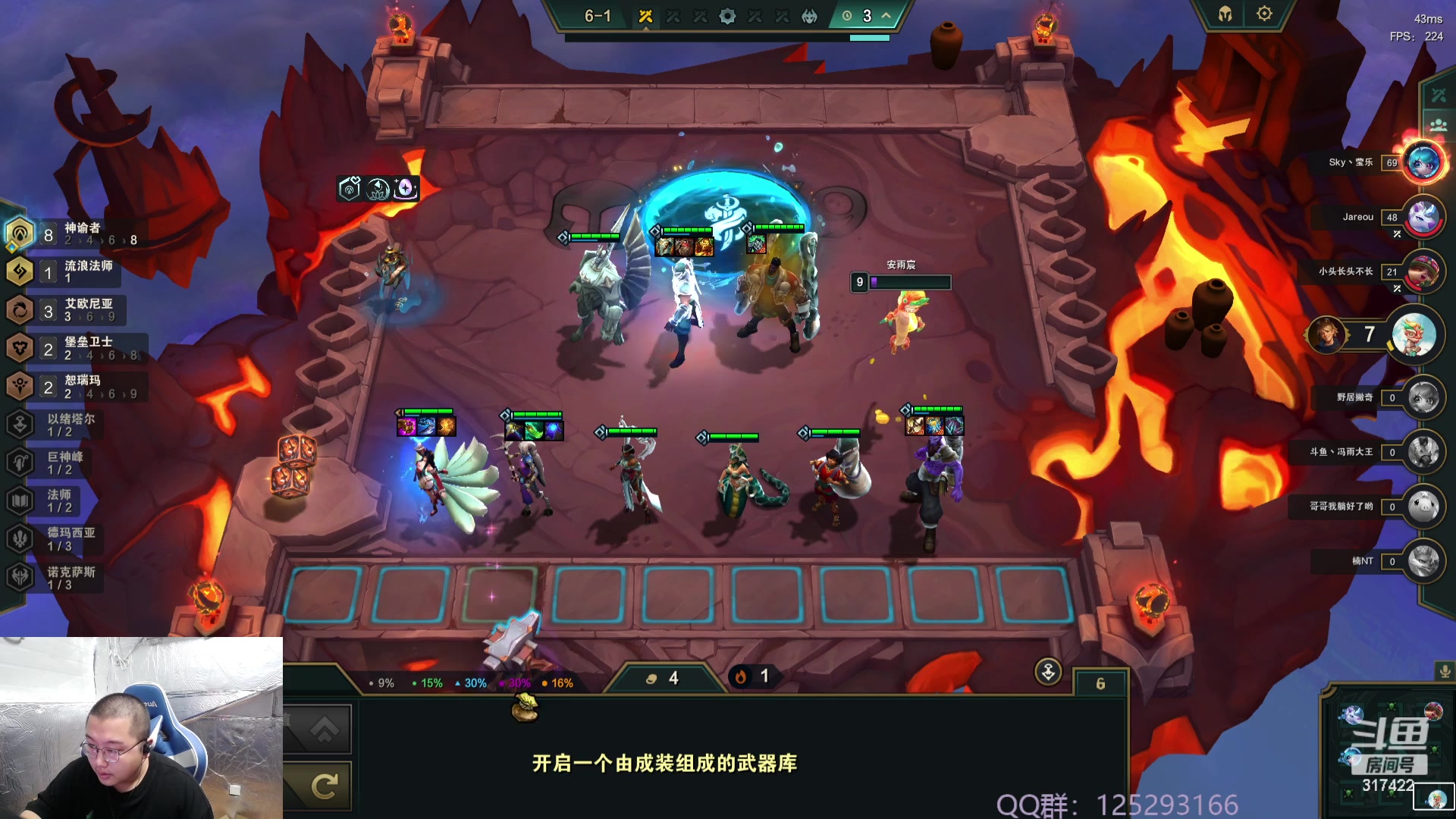 【2023-09-29 09点场】驴酱的冯雨大王：冯雨大王：但愿人长久！