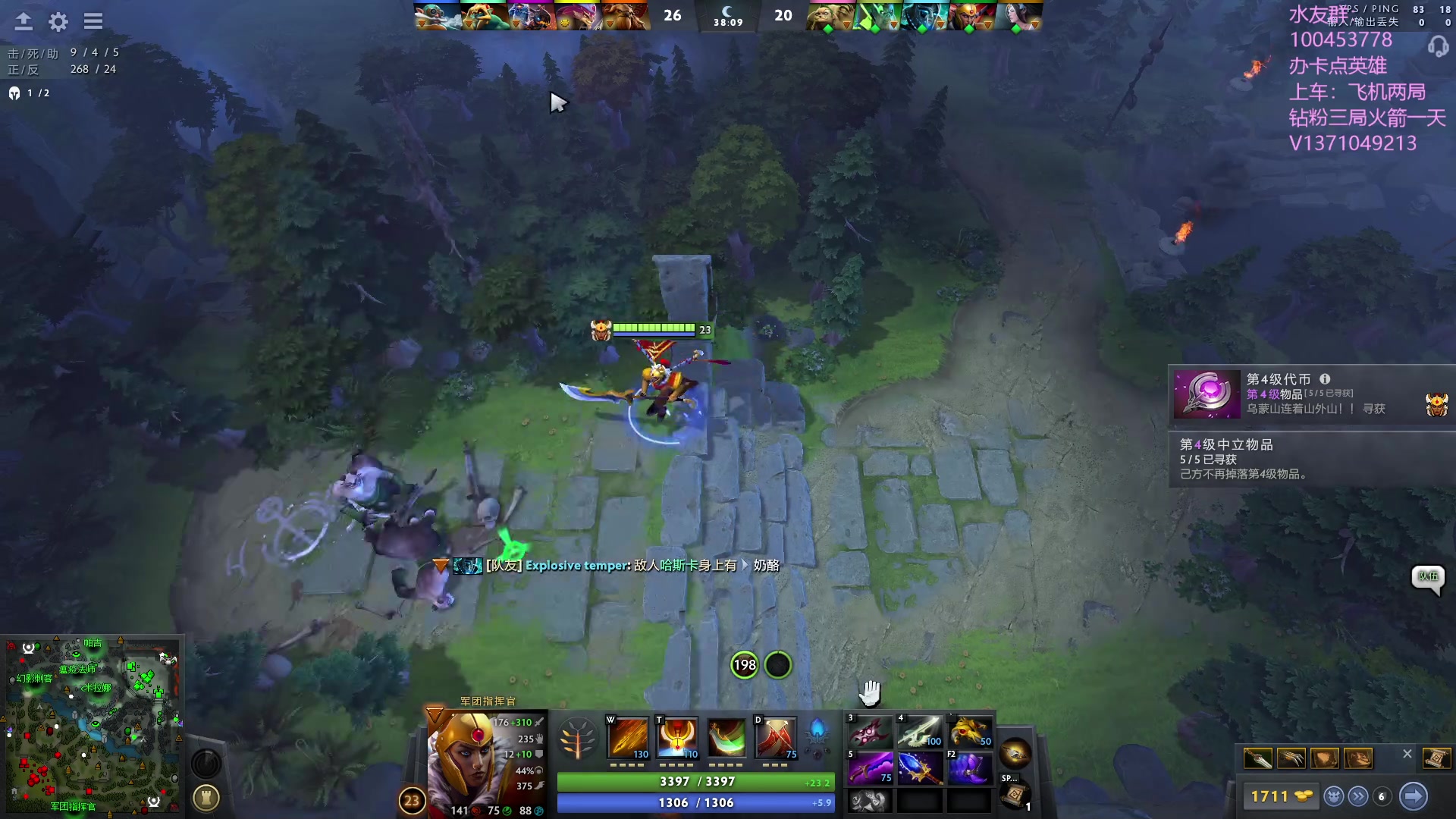 【2023-09-28 16点场】青择_：有车位，日常责任神。