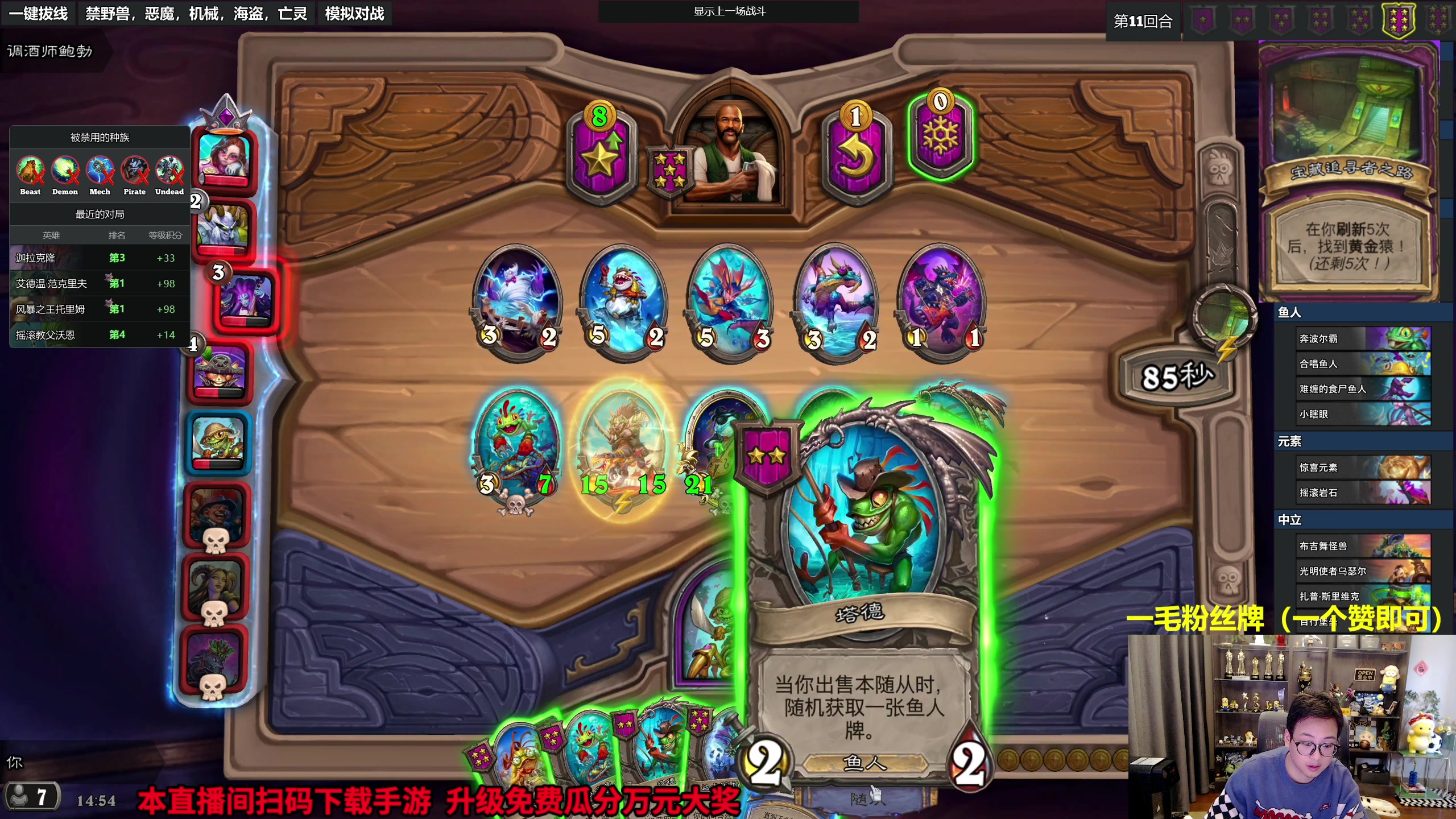 【2023-09-29 14点场】衣锦夜行：中秋节快乐！ 810975