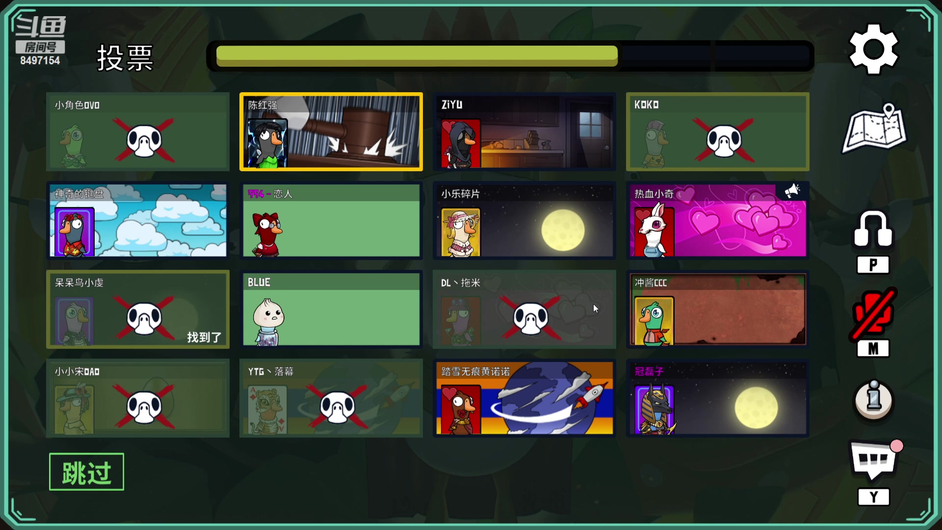 【2023-09-28 23点场】WE丶994：中秋快乐。。铁皮双倍。EES。。