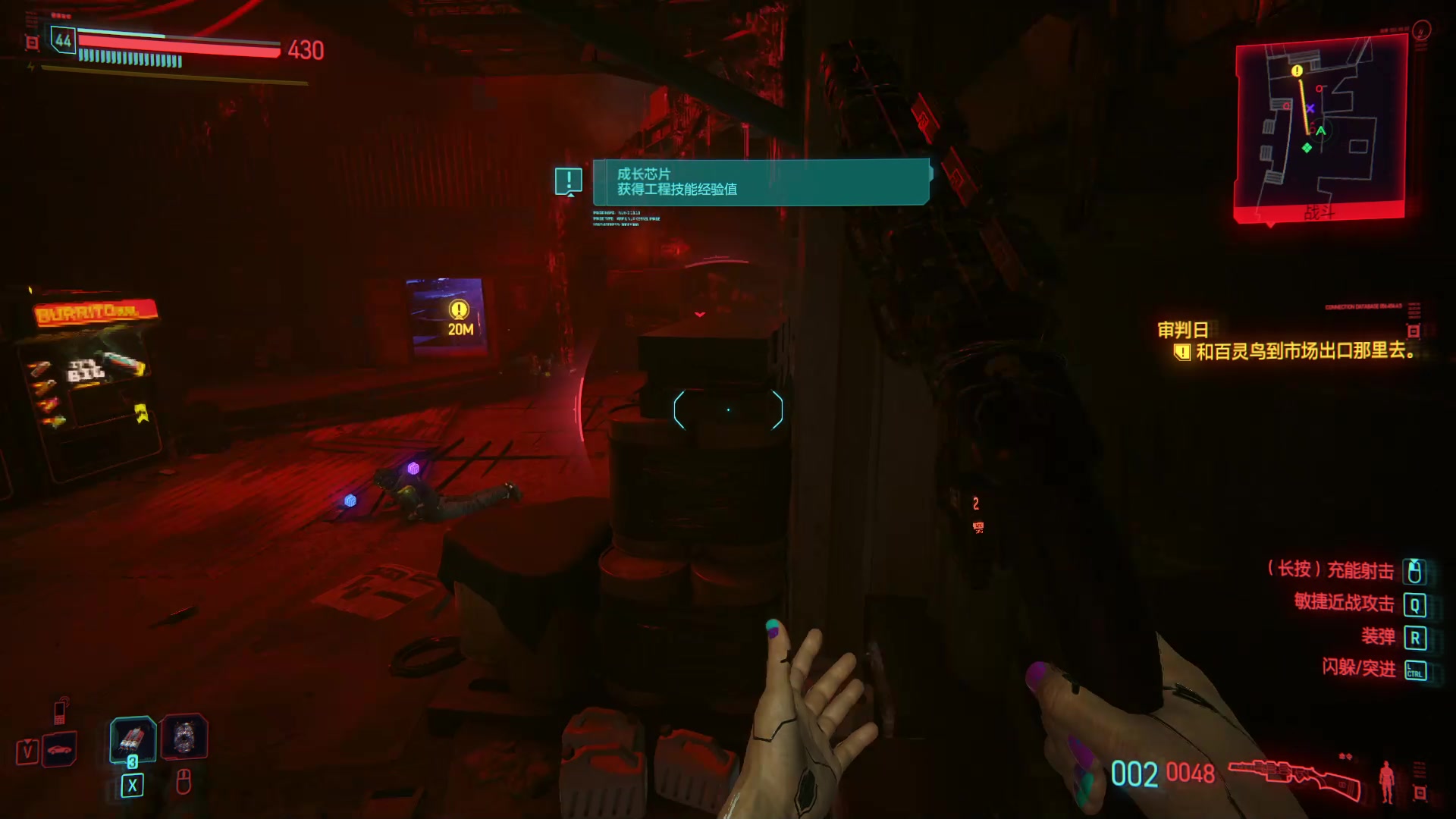 【2023-09-29 14点场】斯祥丶：双倍亲密！精致的游戏日常！