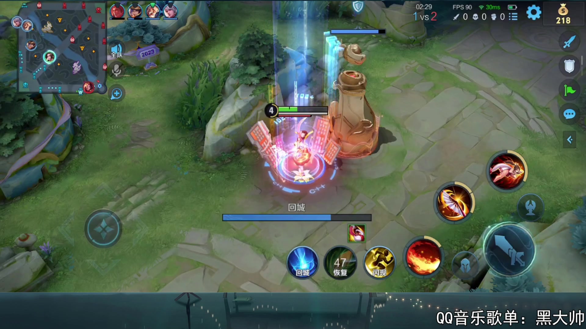 【2023-09-28 23点场】a九日i999：九日：巅峰赛