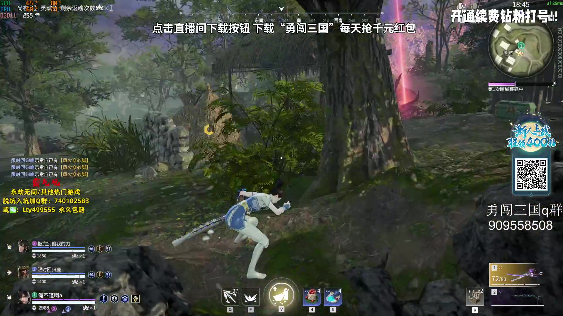 【2023-09-29 16点场】小铭XiaoMing阿：小铭：中秋快乐兄弟们！！！