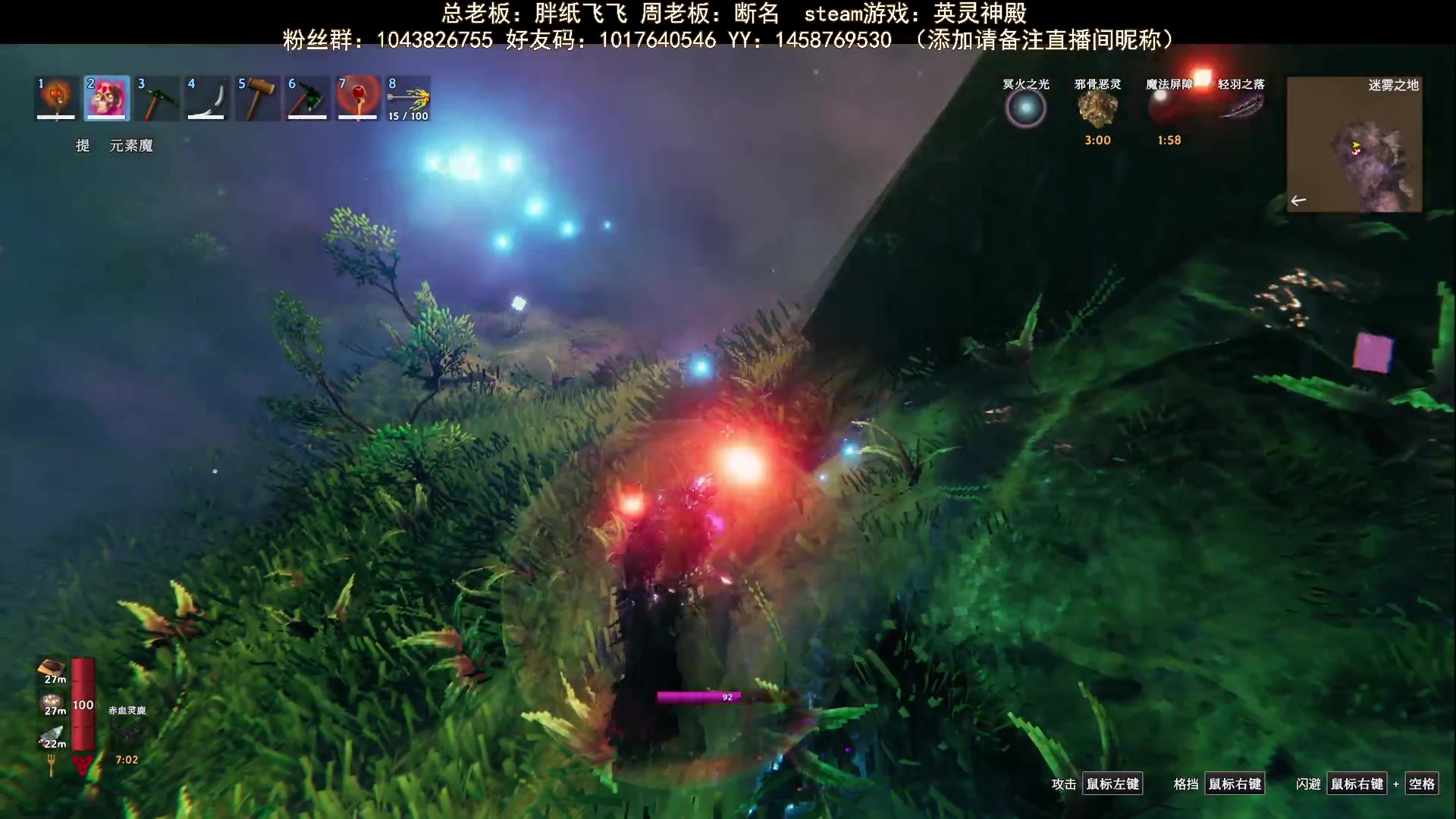 【2023-09-29 21点场】三时小周每娘娘：天生劳碌命干不完的活