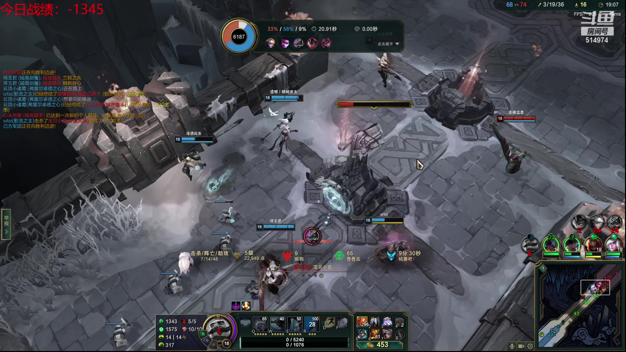 【2023-09-29 01点场】迷离之道丶：迷离劫：我来了