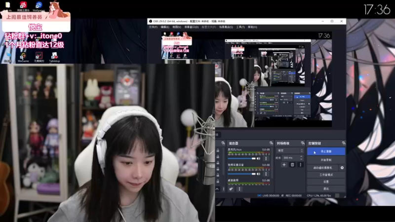 【2023-09-29 17点场】童猪啊i：钻石双倍！中秋快乐朋友们