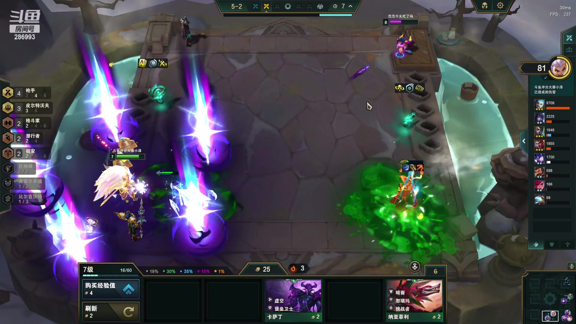 【2023-09-29 16点场】卑微小泽丶：小泽：2点网吧赛