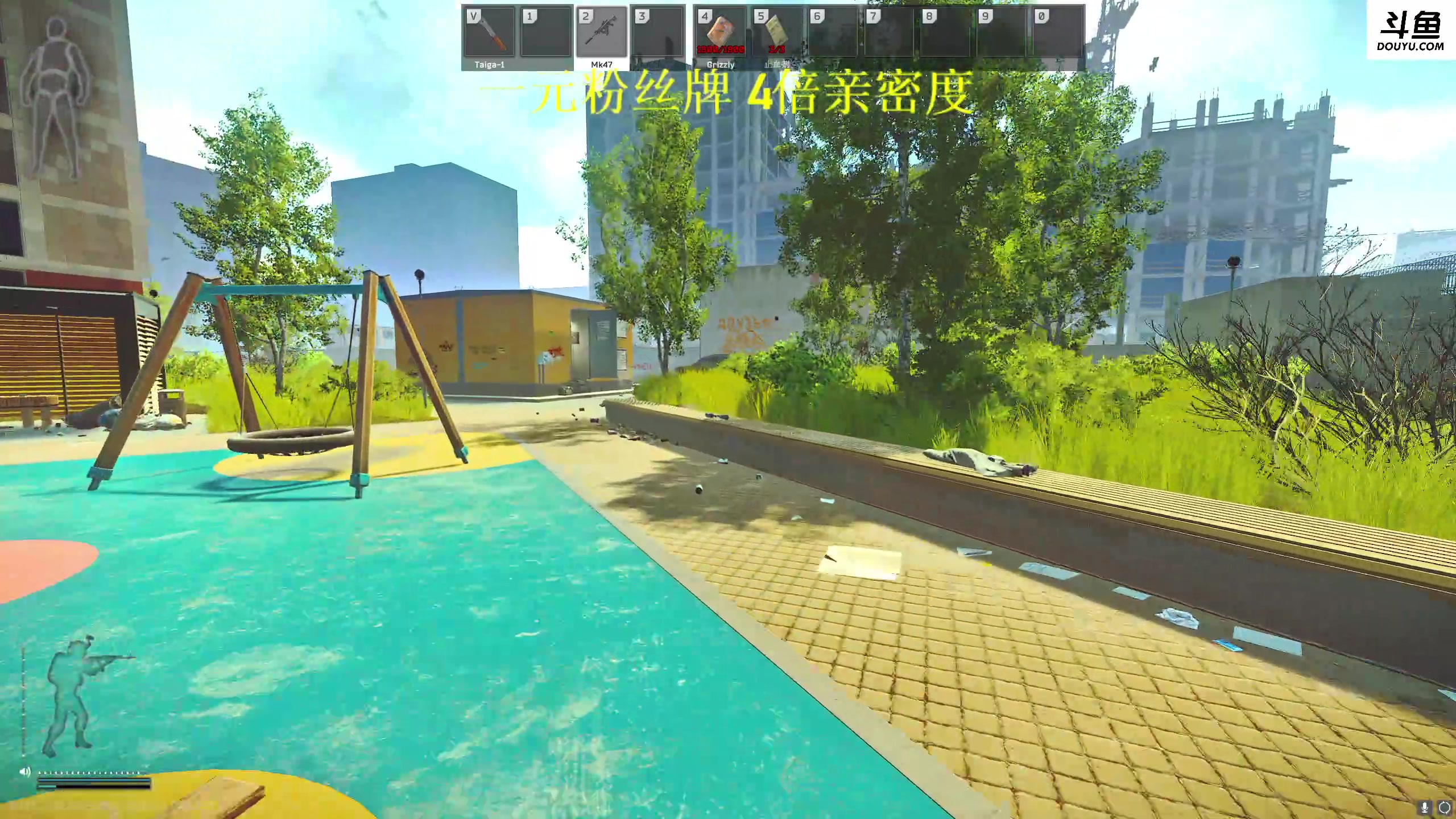 【2023-09-24 22点场】李白白Oo：【李白】 一元粉丝牌