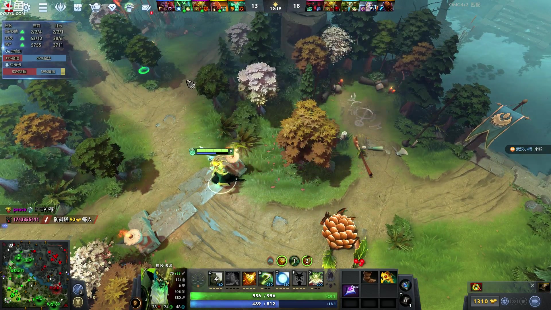 【2023-09-29 06点场】wenshen589：哪有这么容易倒下！