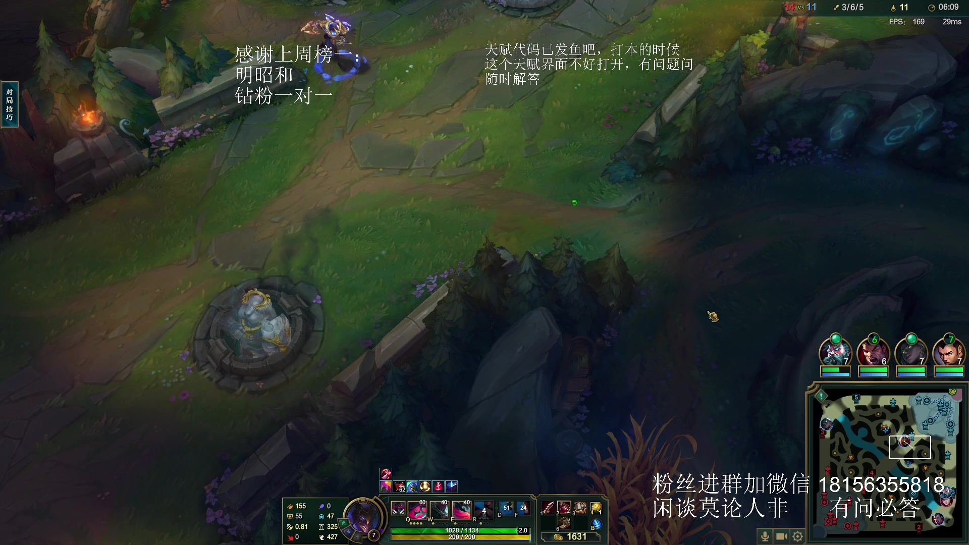 【2023-09-28 17点场】许言0407：许老板：恶魔猎手团本大秘境