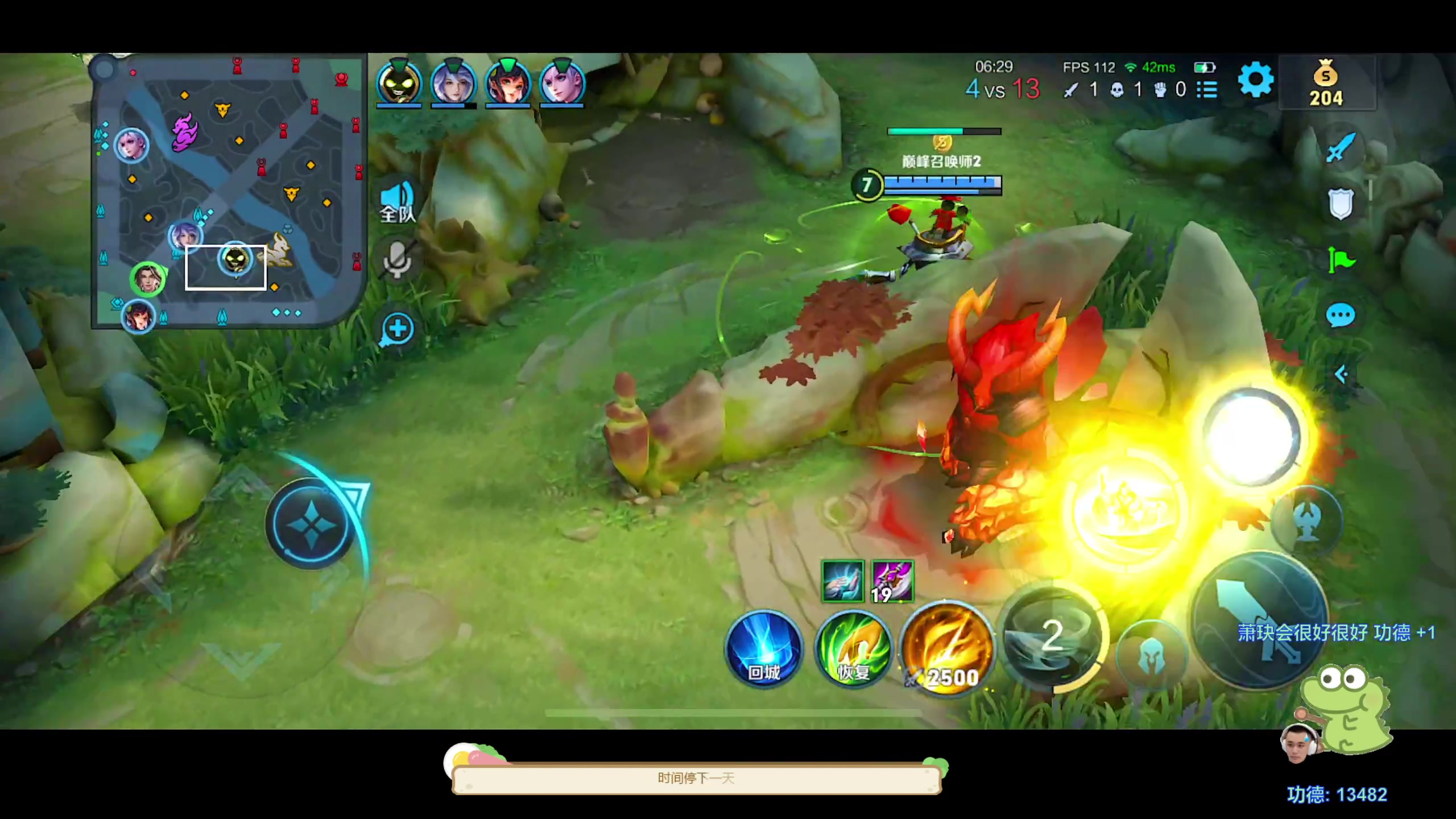 【2023-09-28 22点场】DYG萧玦：新赛季归来来88805