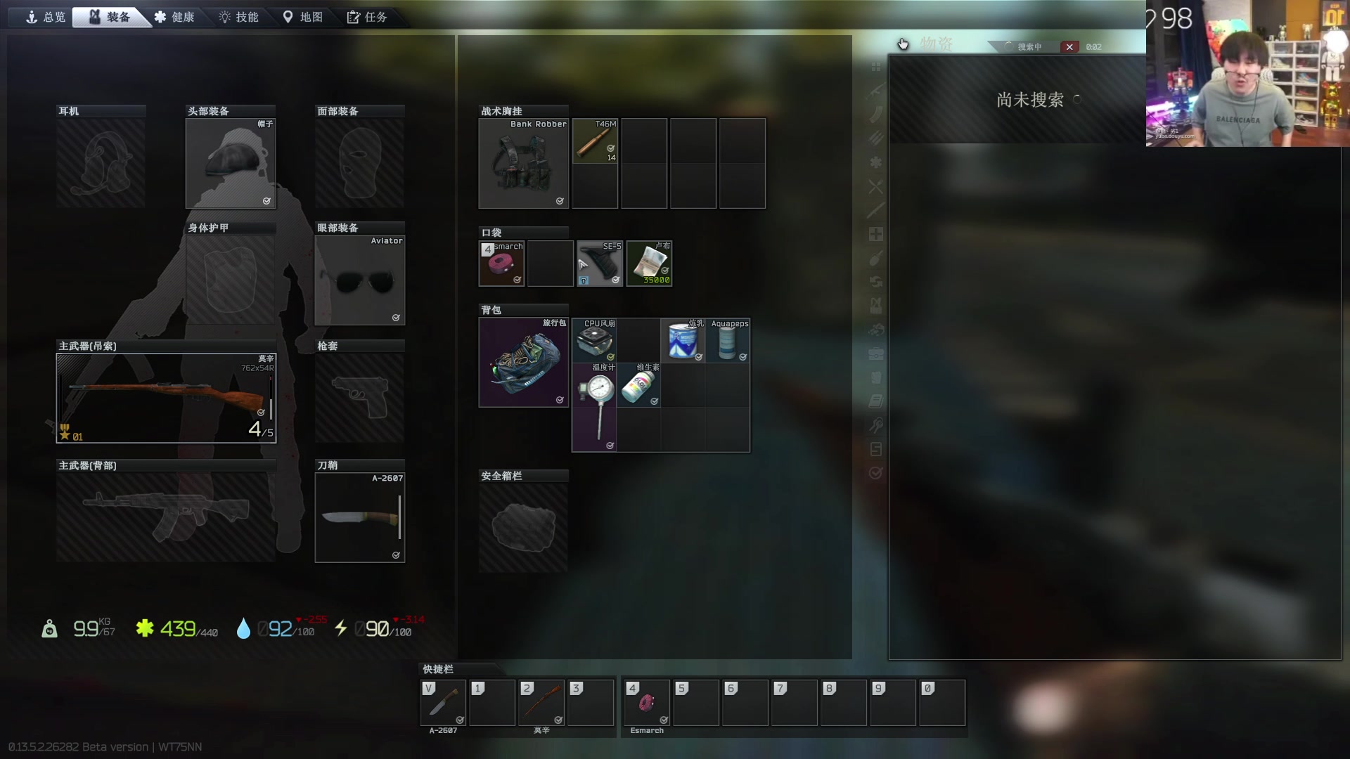 【2023-09-29 08点场】imxiaoxin：【✘-✘】0.1毛粉丝牌+钻石卡