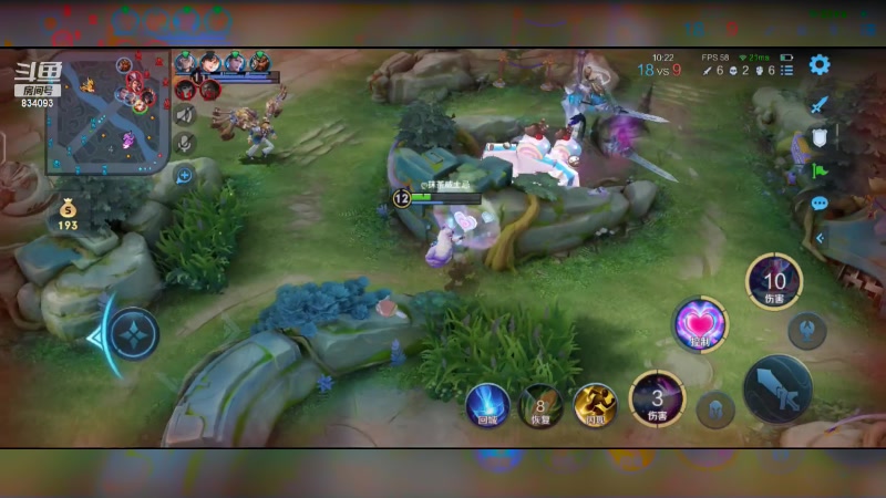 【2023-09-29 15点场】小飞Avery：国服小乔：中秋节快乐！