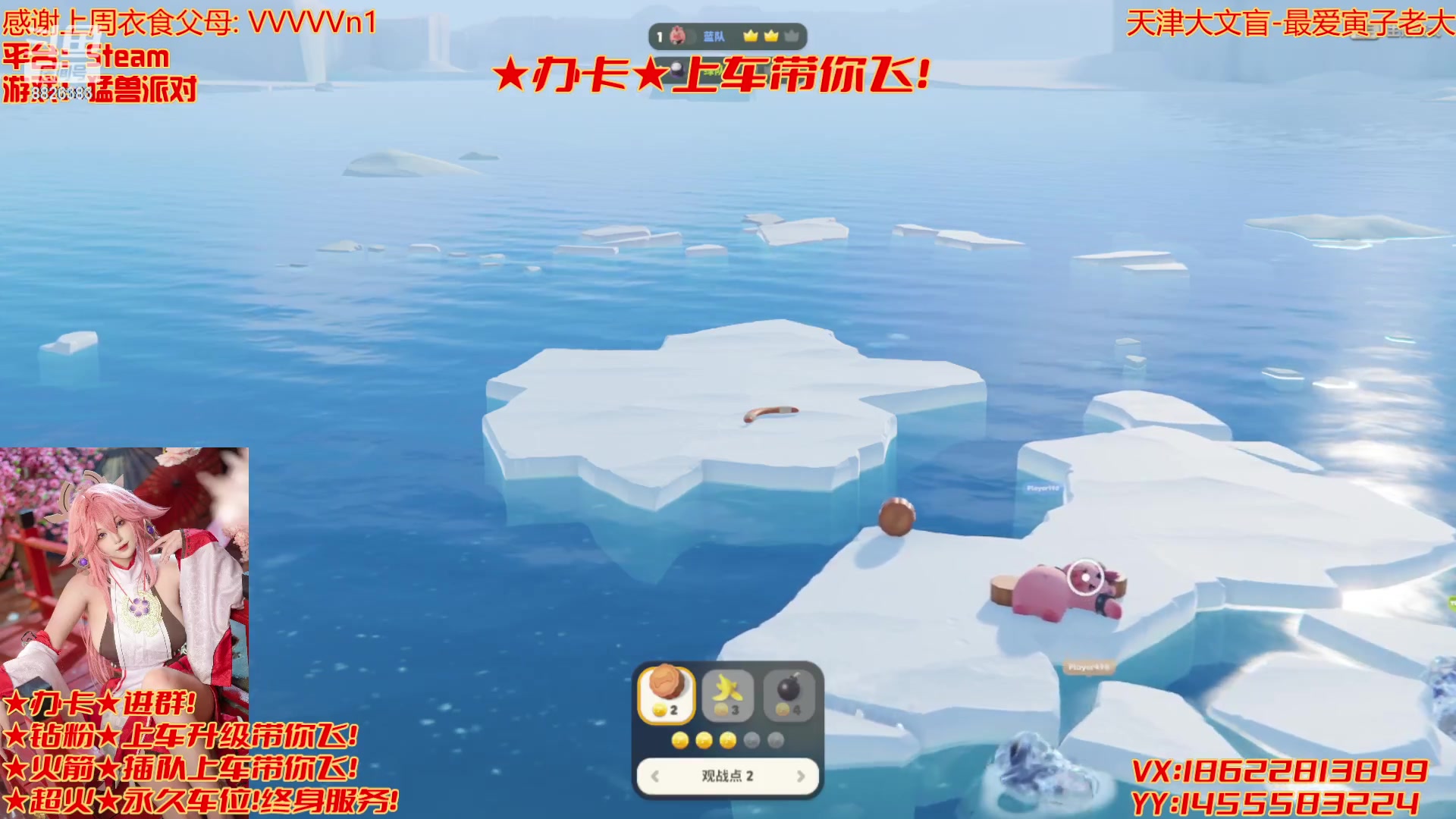 【2023-09-28 15点场】天津大文盲：直男猛兽/有车位